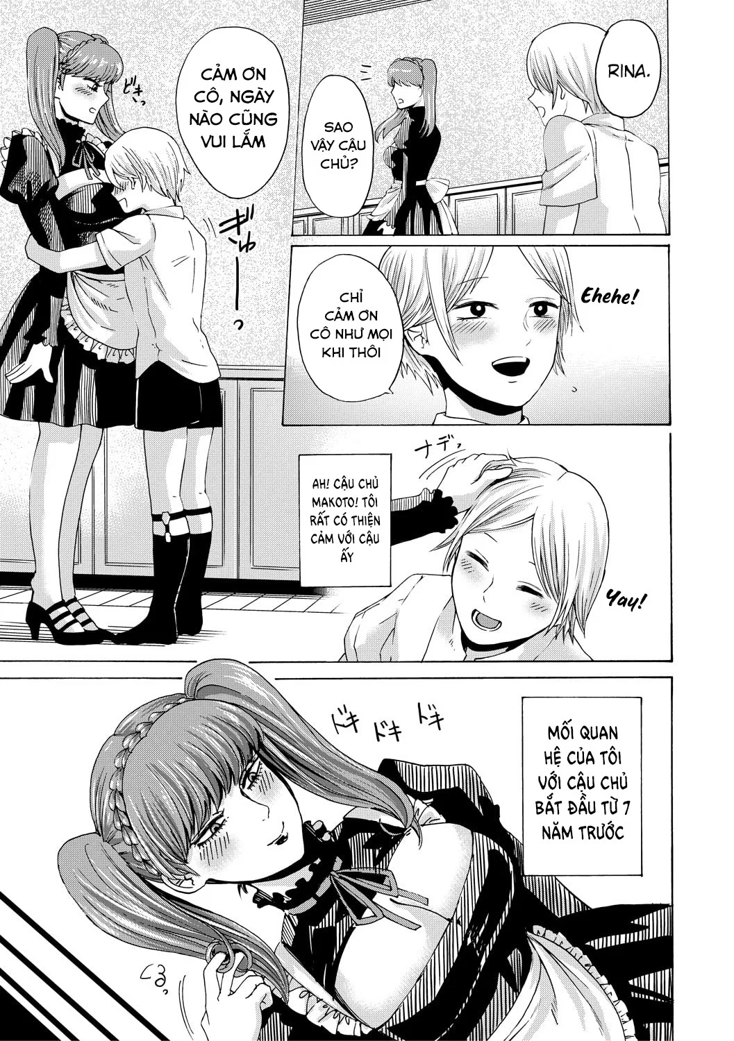 Do S Jyoshiryoku - Chapter 4 trang 3