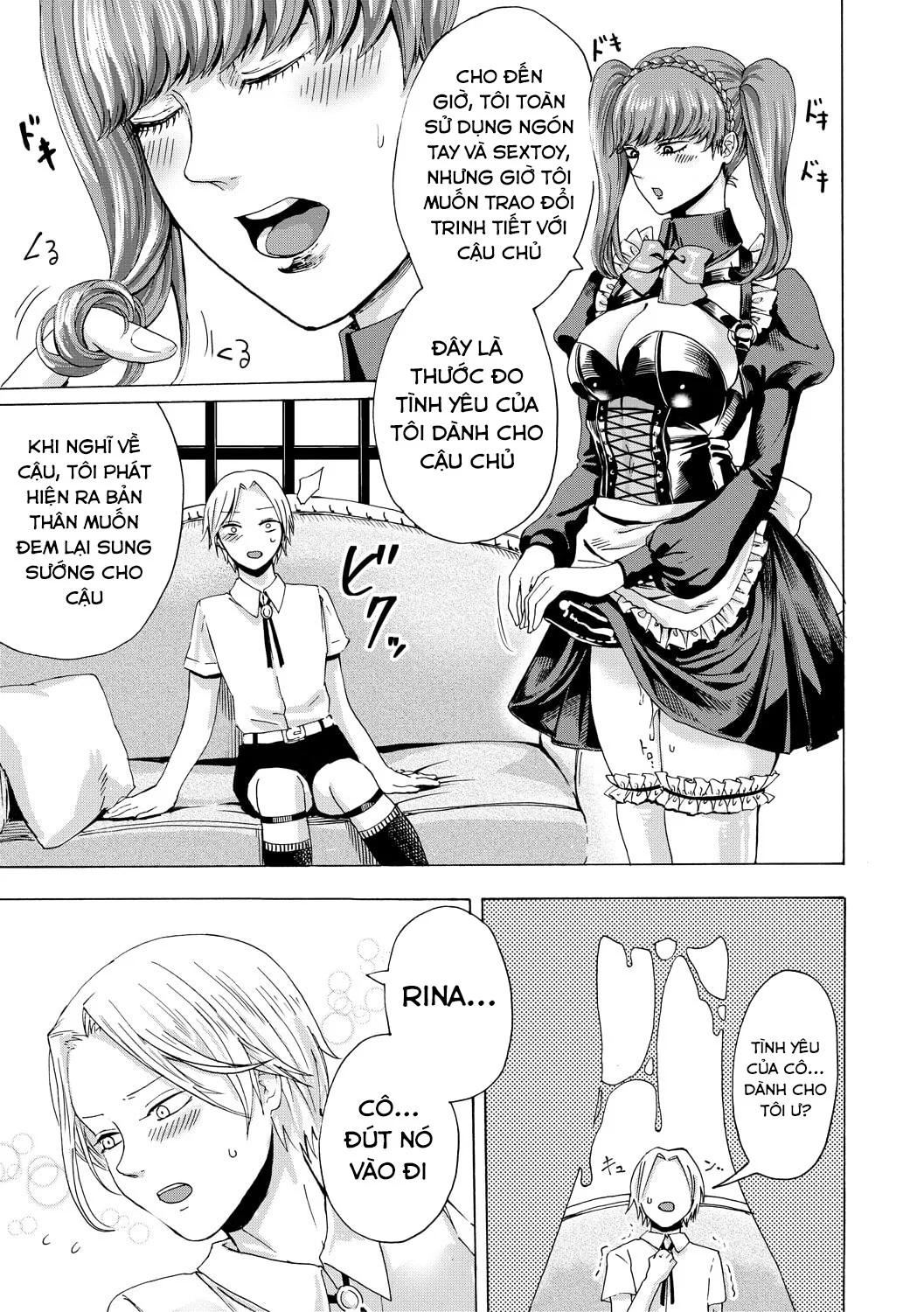 Do S Jyoshiryoku - Chapter 4 trang 13