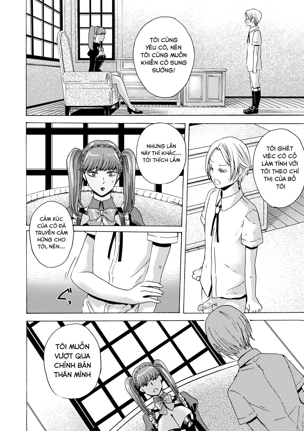 Do S Jyoshiryoku - Chapter 4 trang 22