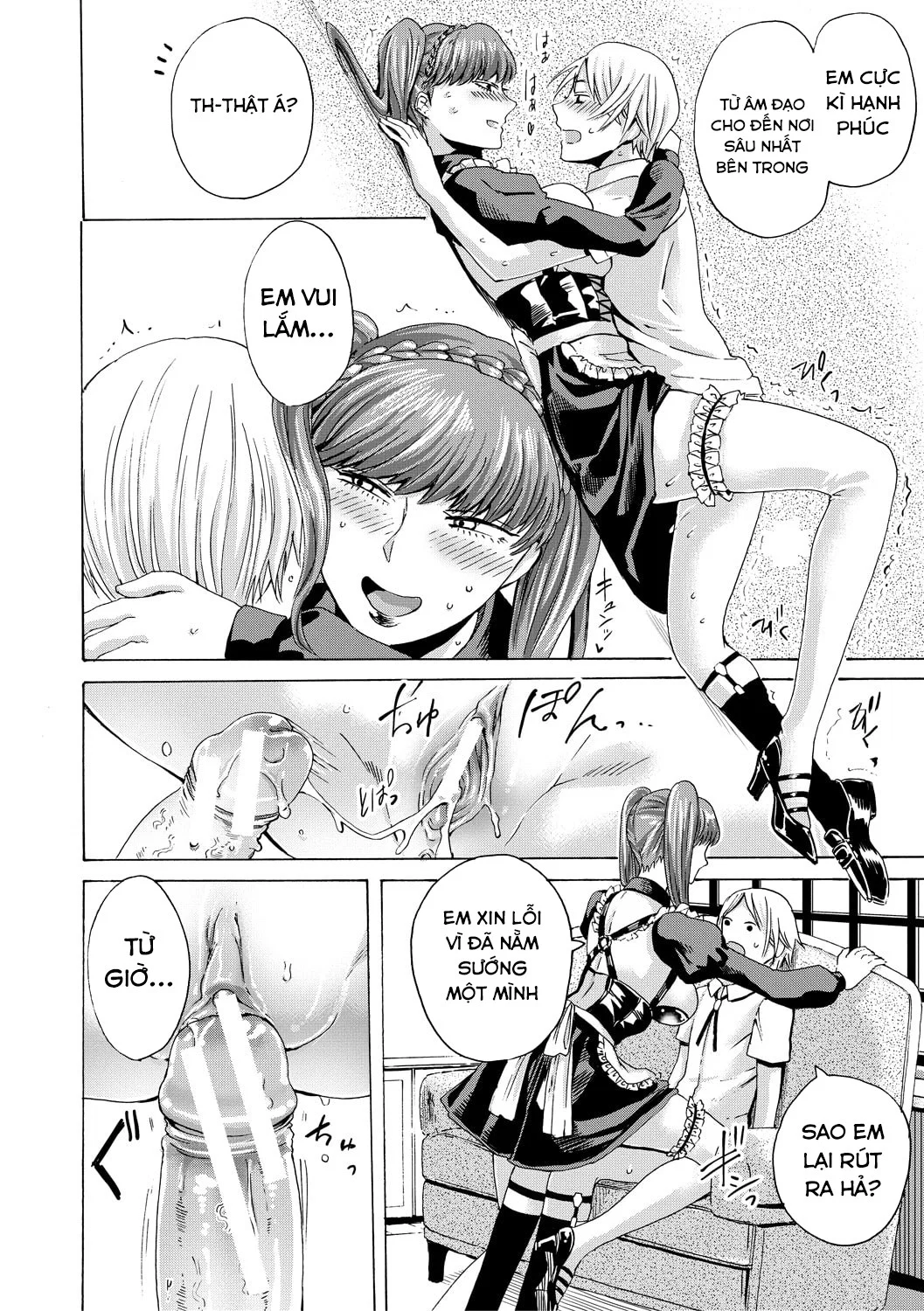 Do S Jyoshiryoku - Chapter 4 trang 28
