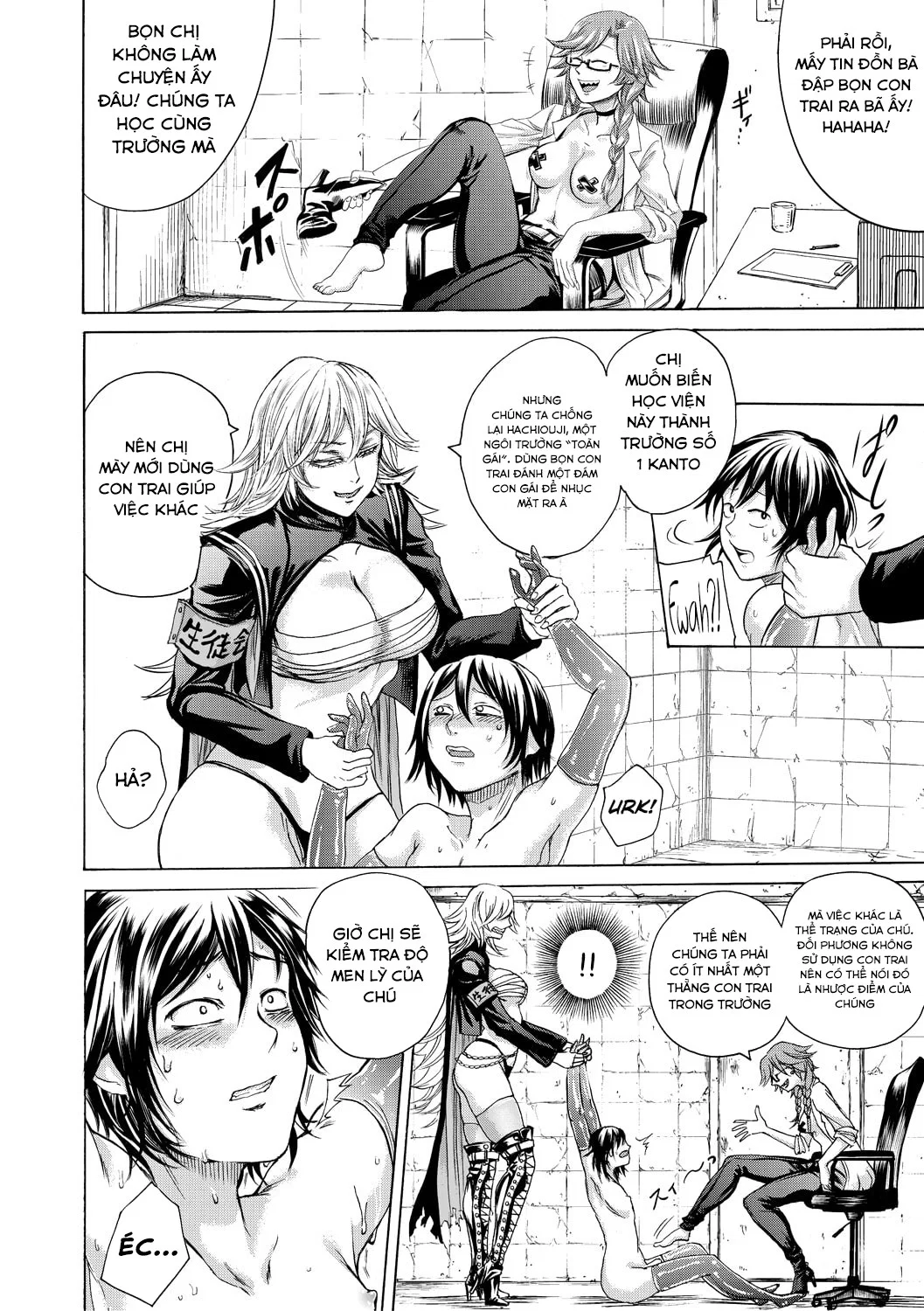 Do S Jyoshiryoku - Chapter 5 trang 6