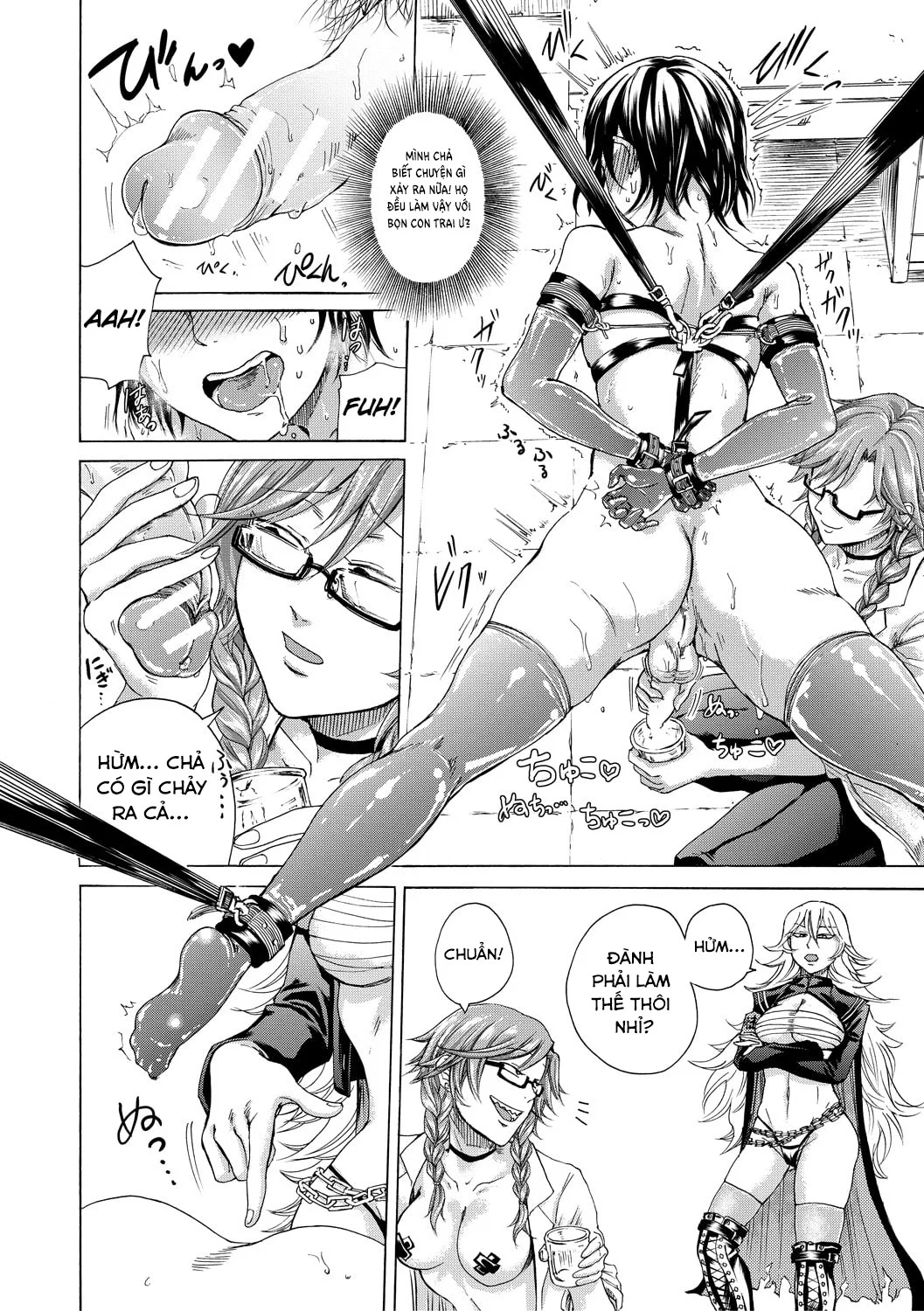Do S Jyoshiryoku - Chapter 5 trang 10