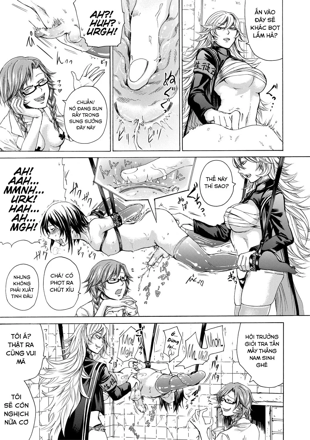 Do S Jyoshiryoku - Chapter 5 trang 13