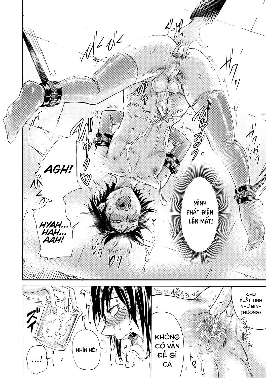 Do S Jyoshiryoku - Chapter 5 trang 16