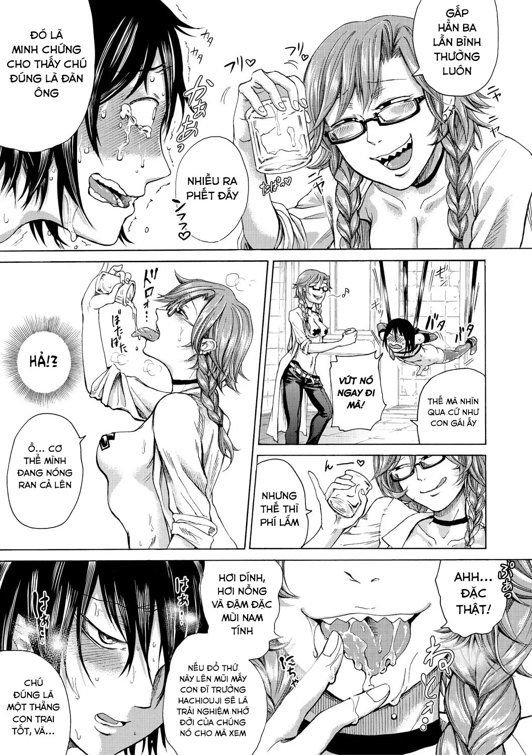 Do S Jyoshiryoku - Chapter 5 trang 17