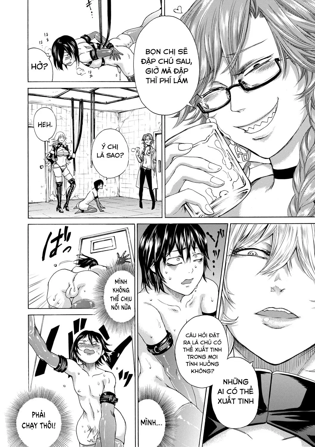 Do S Jyoshiryoku - Chapter 5 trang 18