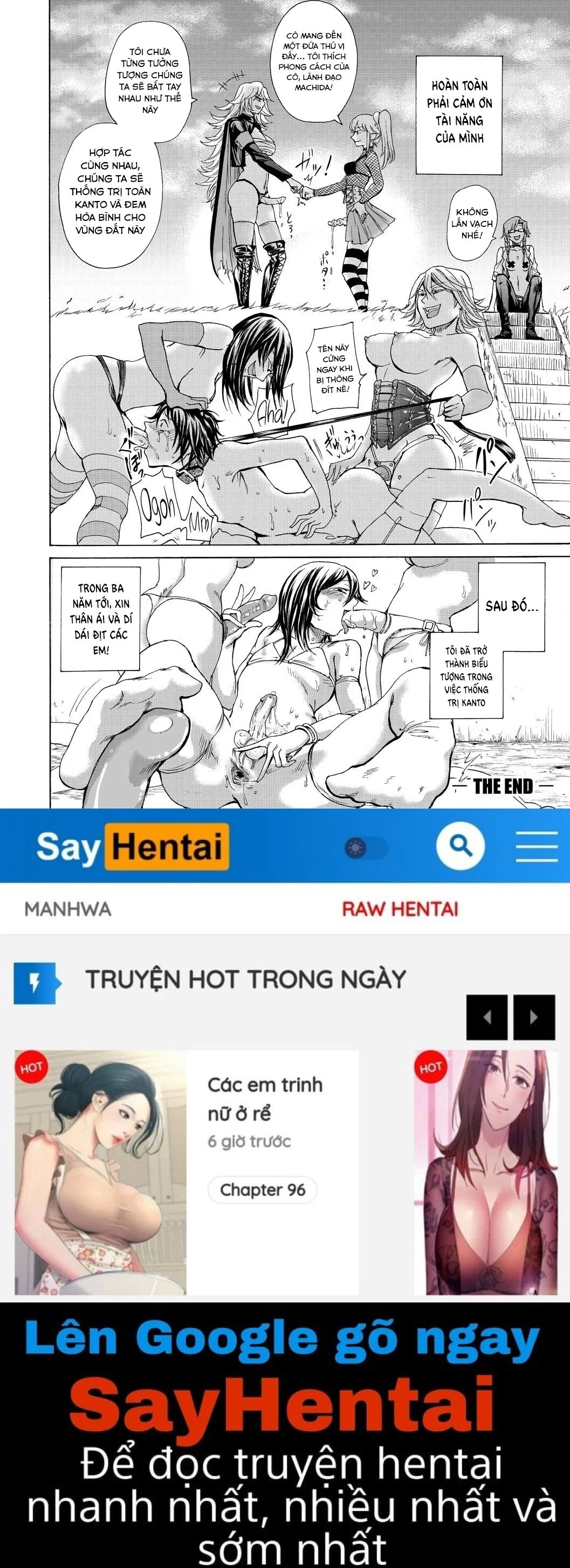 Do S Jyoshiryoku - Chapter 5 trang 34