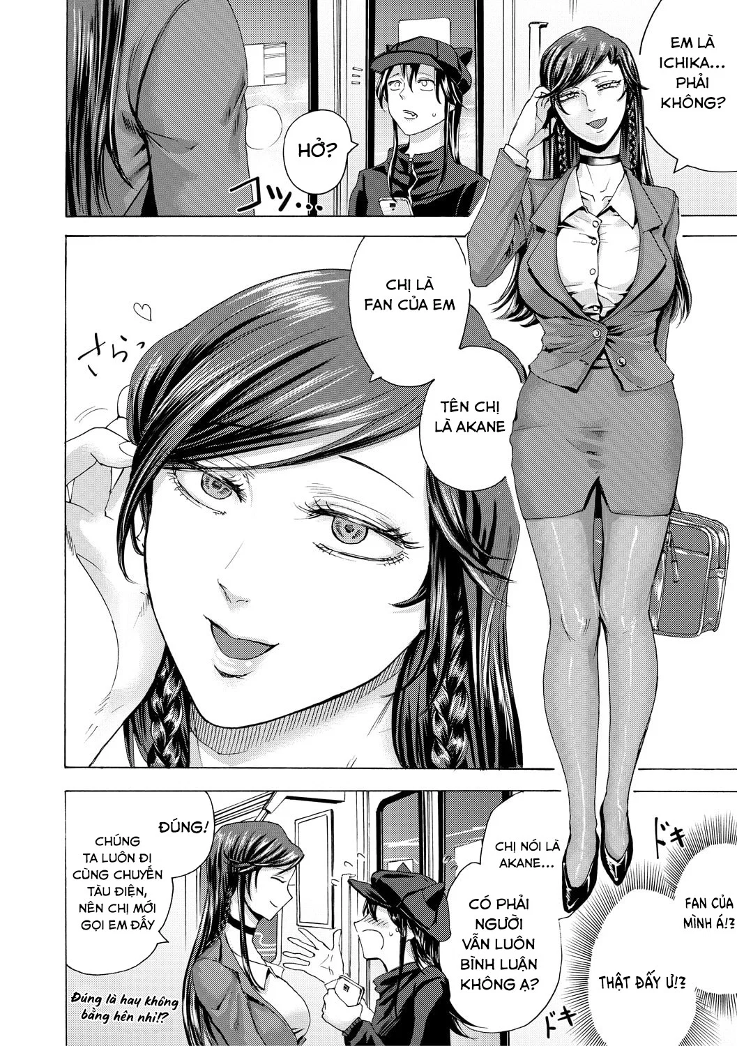 Do S Jyoshiryoku - Chapter 6 END trang 2