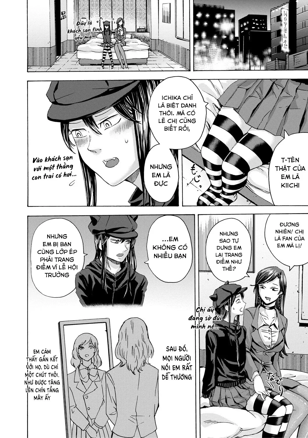 Do S Jyoshiryoku - Chapter 6 END trang 4