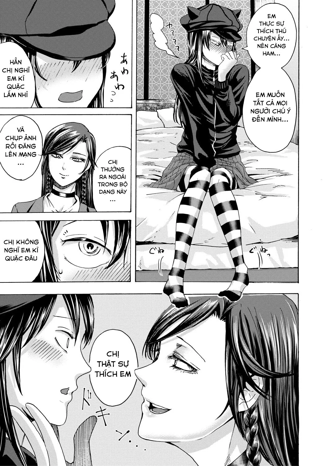 Do S Jyoshiryoku - Chapter 6 END trang 5