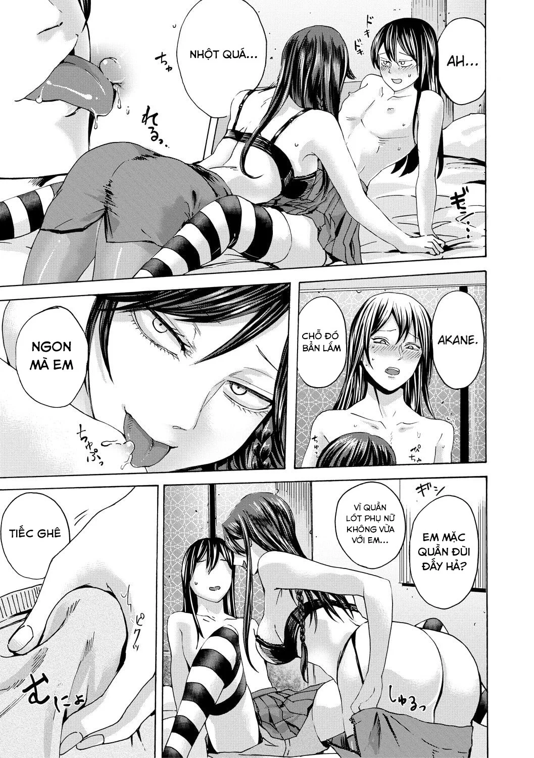 Do S Jyoshiryoku - Chapter 6 END trang 7
