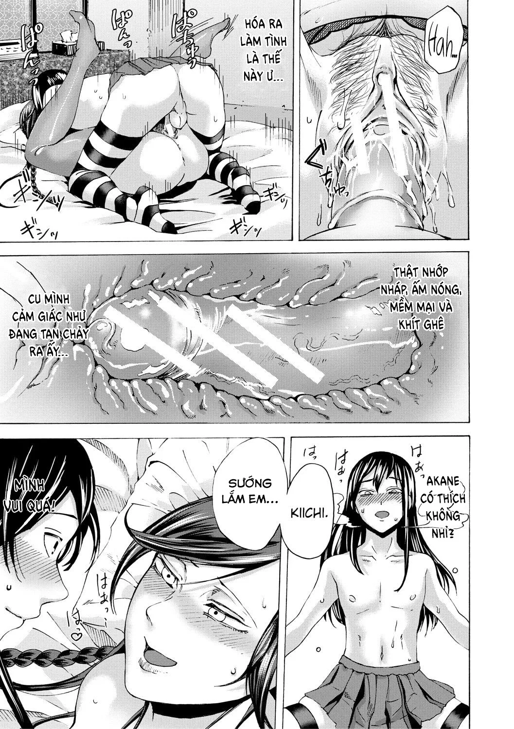 Do S Jyoshiryoku - Chapter 6 END trang 11