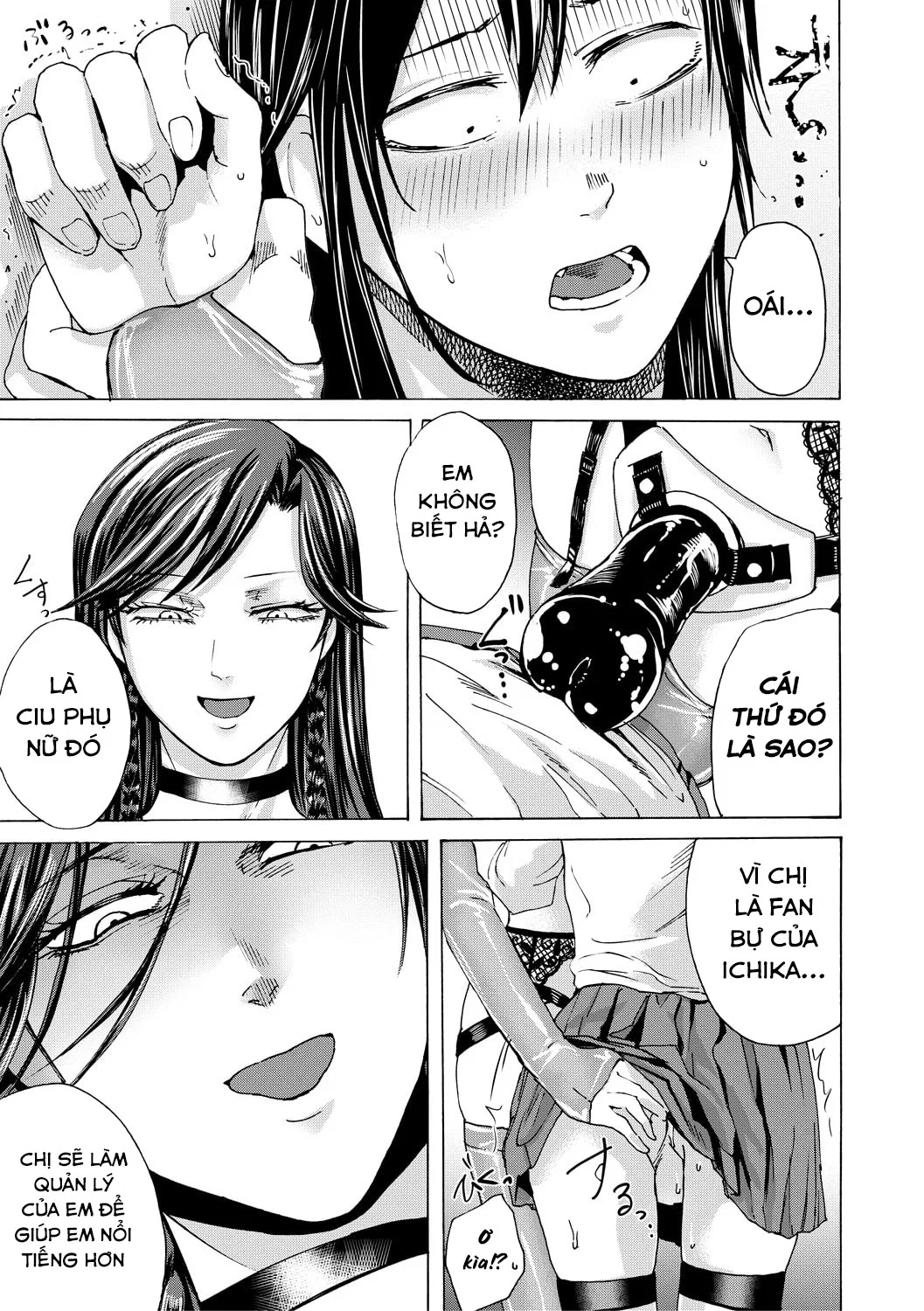 Do S Jyoshiryoku - Chapter 6 END trang 17