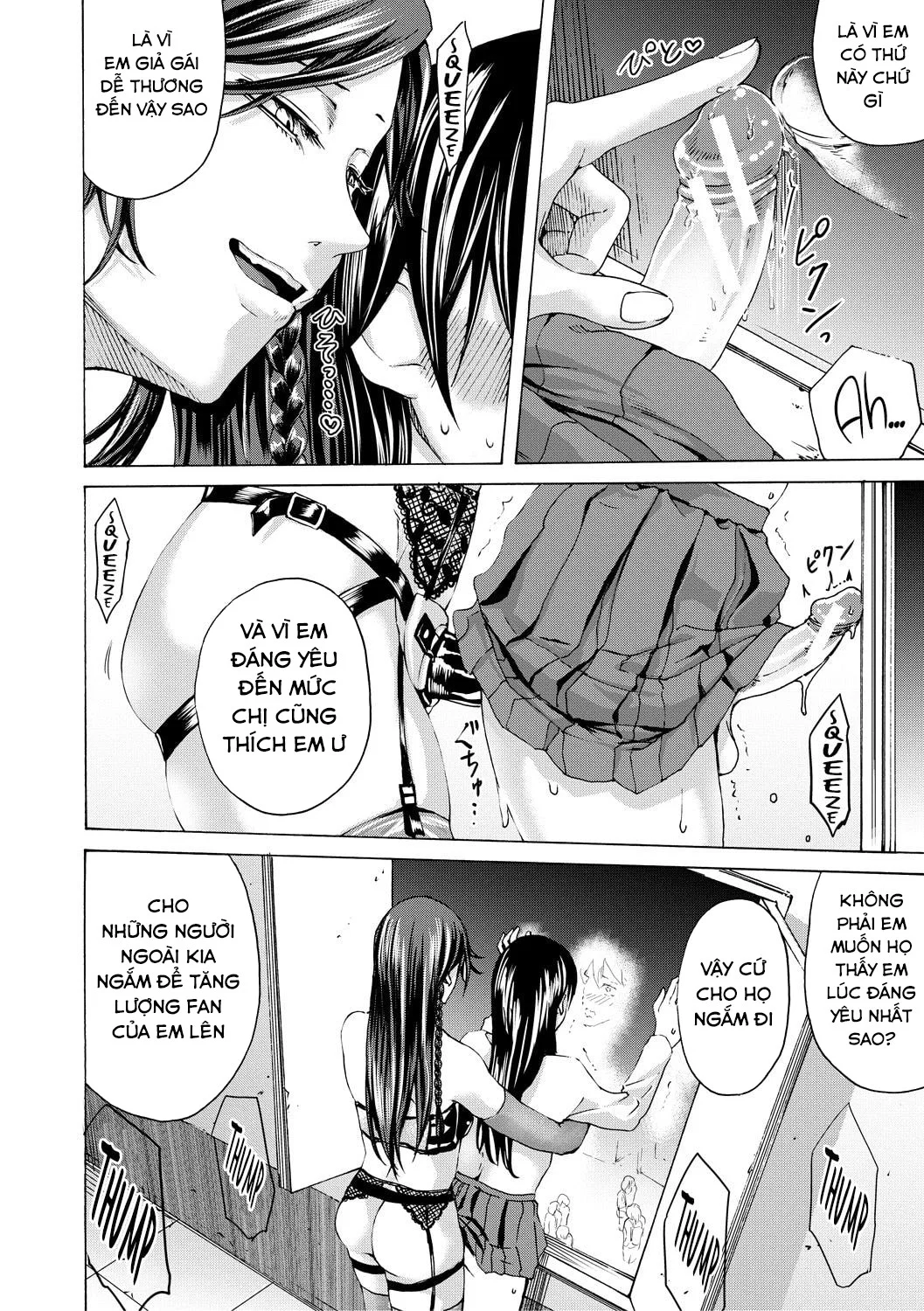 Do S Jyoshiryoku - Chapter 6 END trang 23