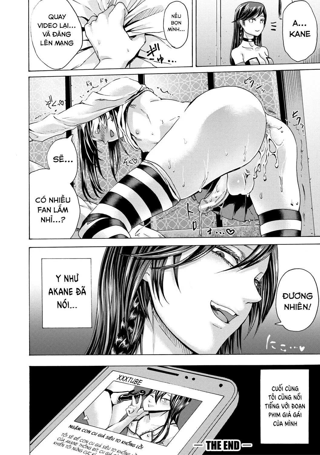 Do S Jyoshiryoku - Chapter 6 END trang 31