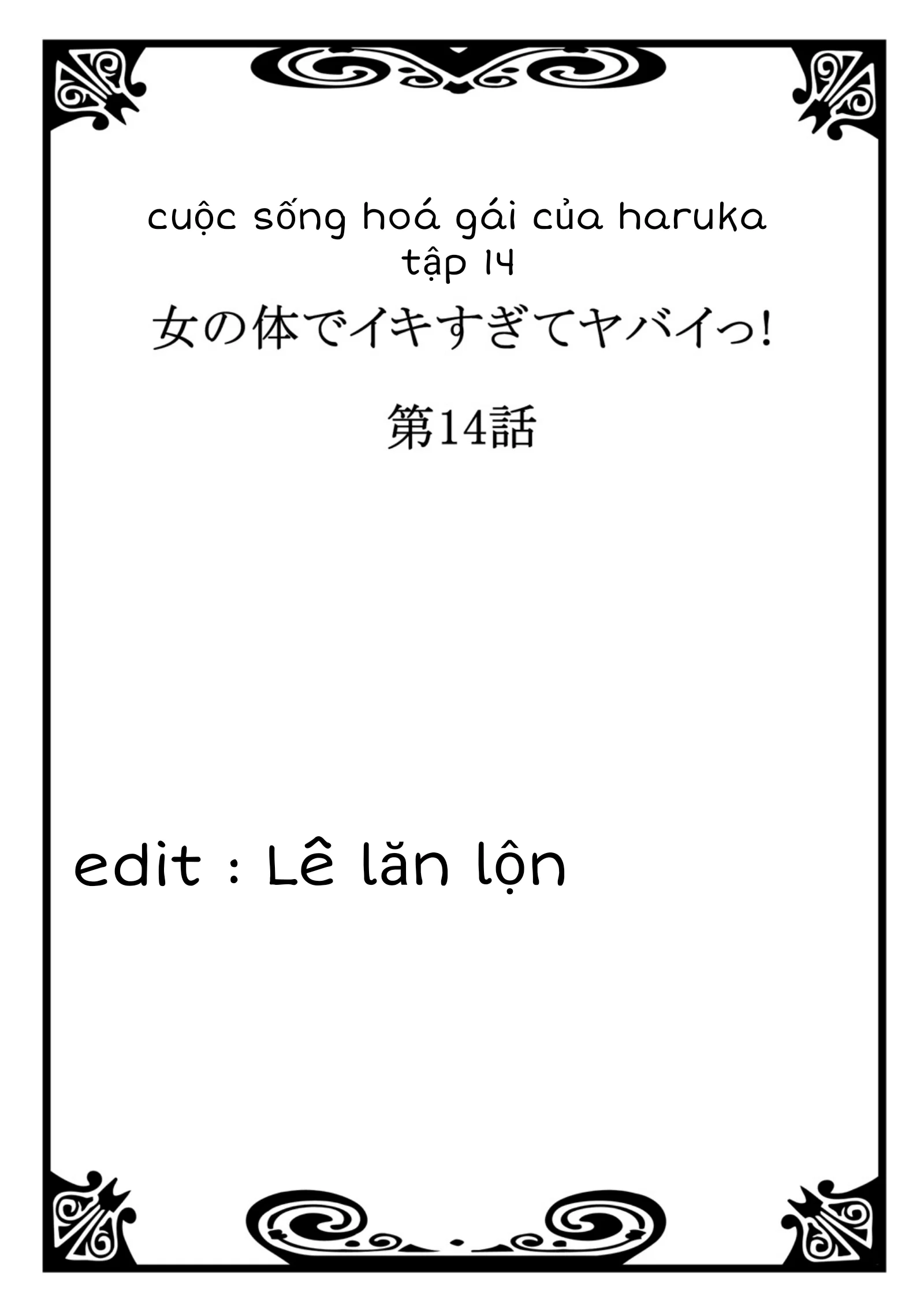 Cuộc Sống Hoá Gái Của Haruka - Tập 14 trang 2