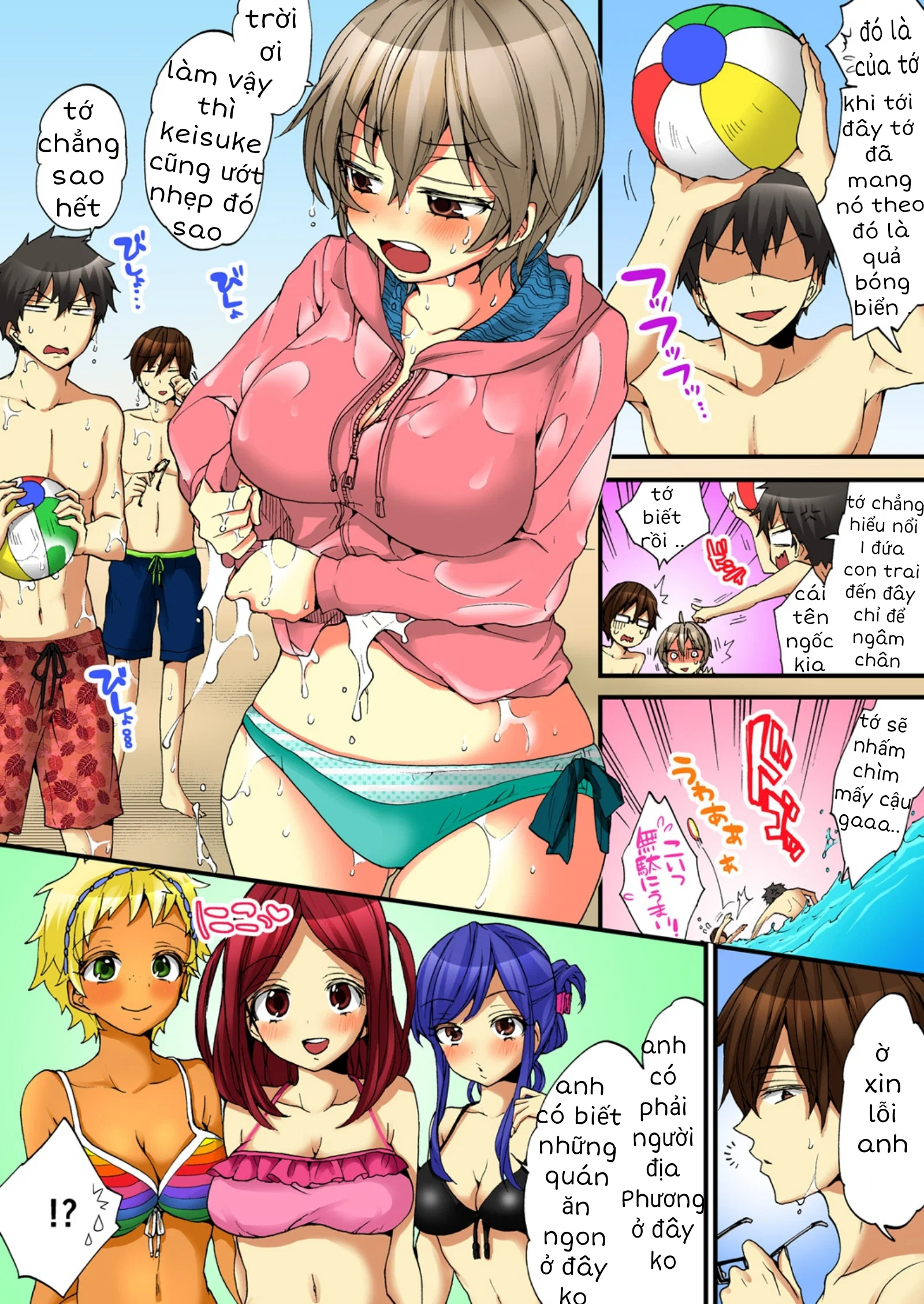 Cuộc Sống Hoá Gái Của Haruka - Tập 14 trang 6