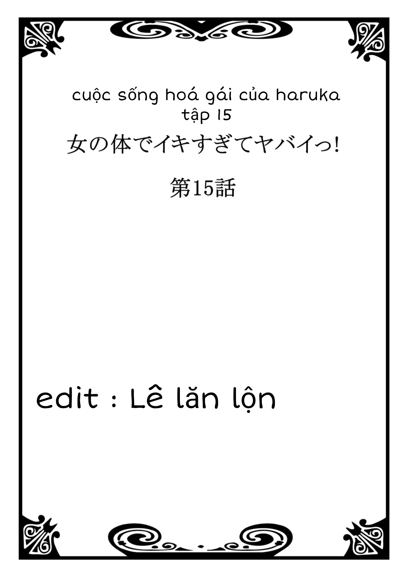 Cuộc Sống Hoá Gái Của Haruka - Tập 15 trang 2