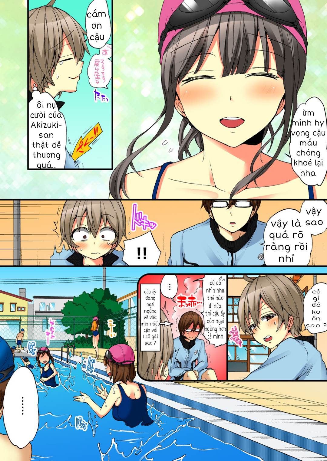 Cuộc Sống Hoá Gái Của Haruka - Tập 15 trang 6