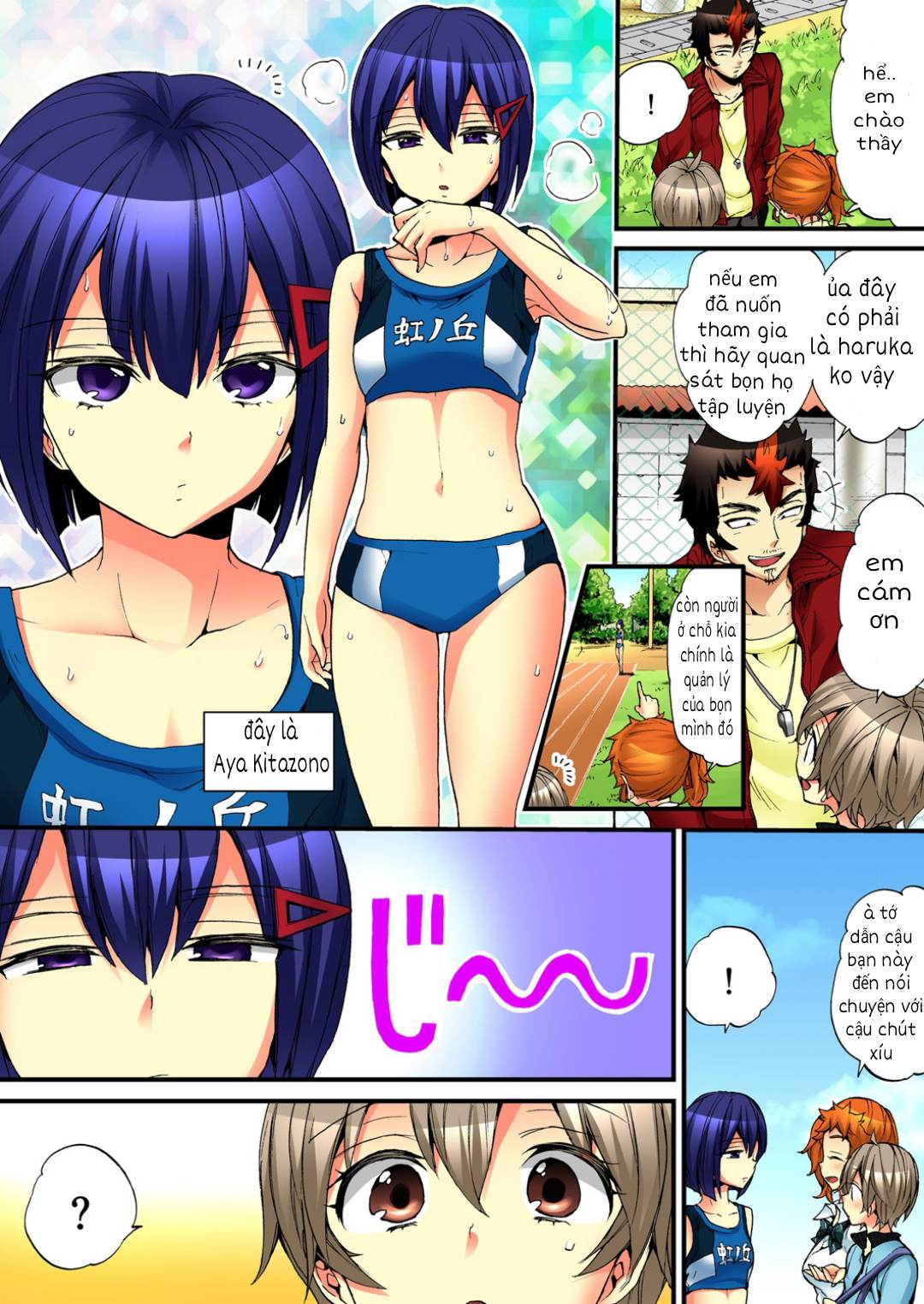 Cuộc Sống Hoá Gái Của Haruka - Tập 16 trang 4