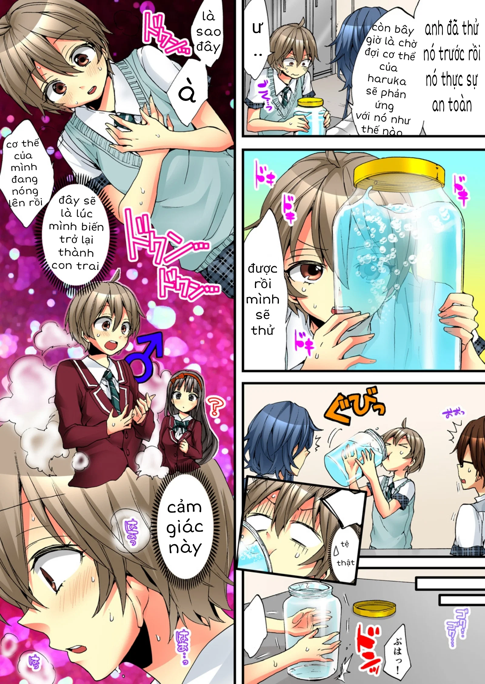 Cuộc Sống Hoá Gái Của Haruka - Tập 16 trang 20