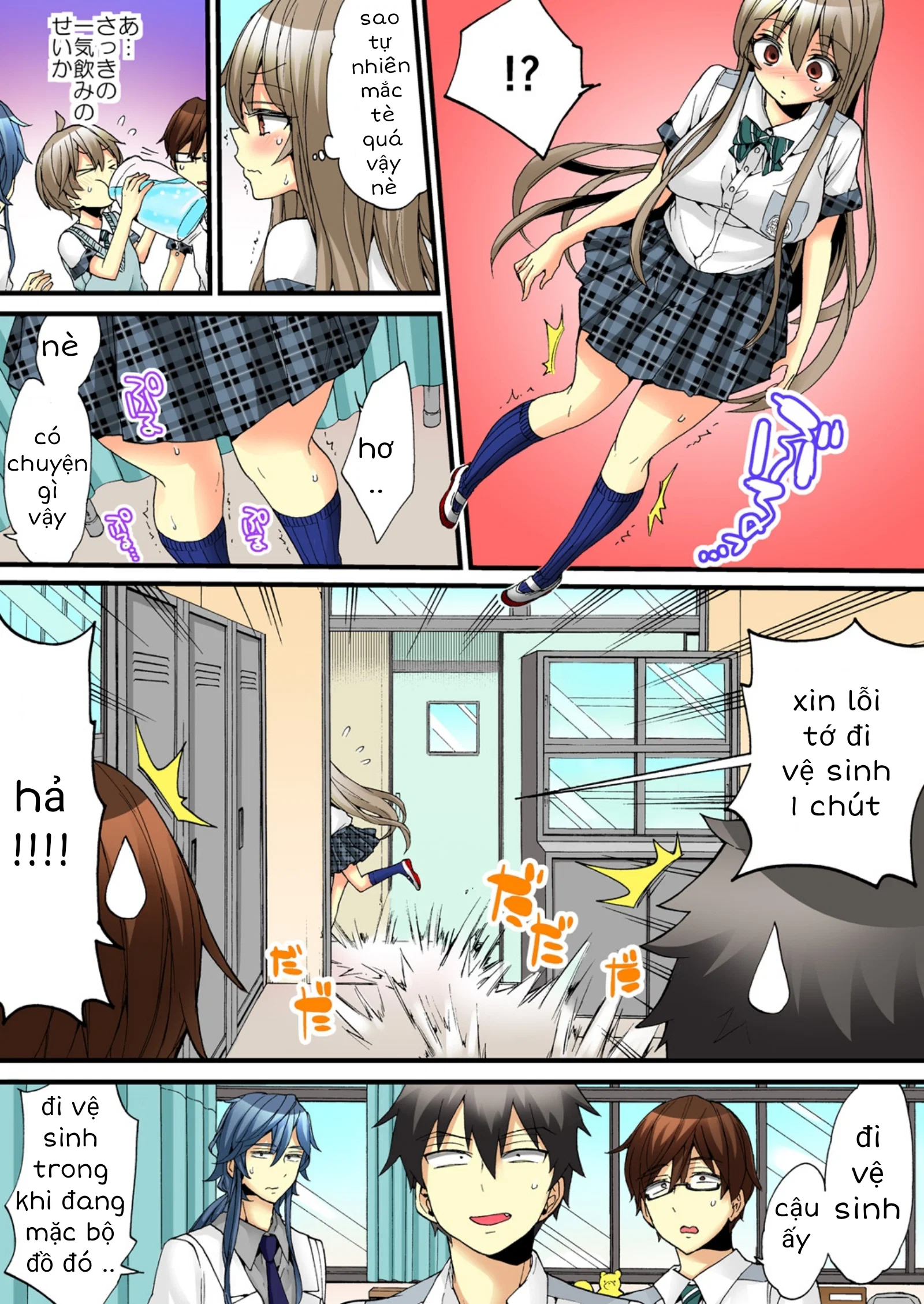 Cuộc Sống Hoá Gái Của Haruka - Tập 17 trang 6