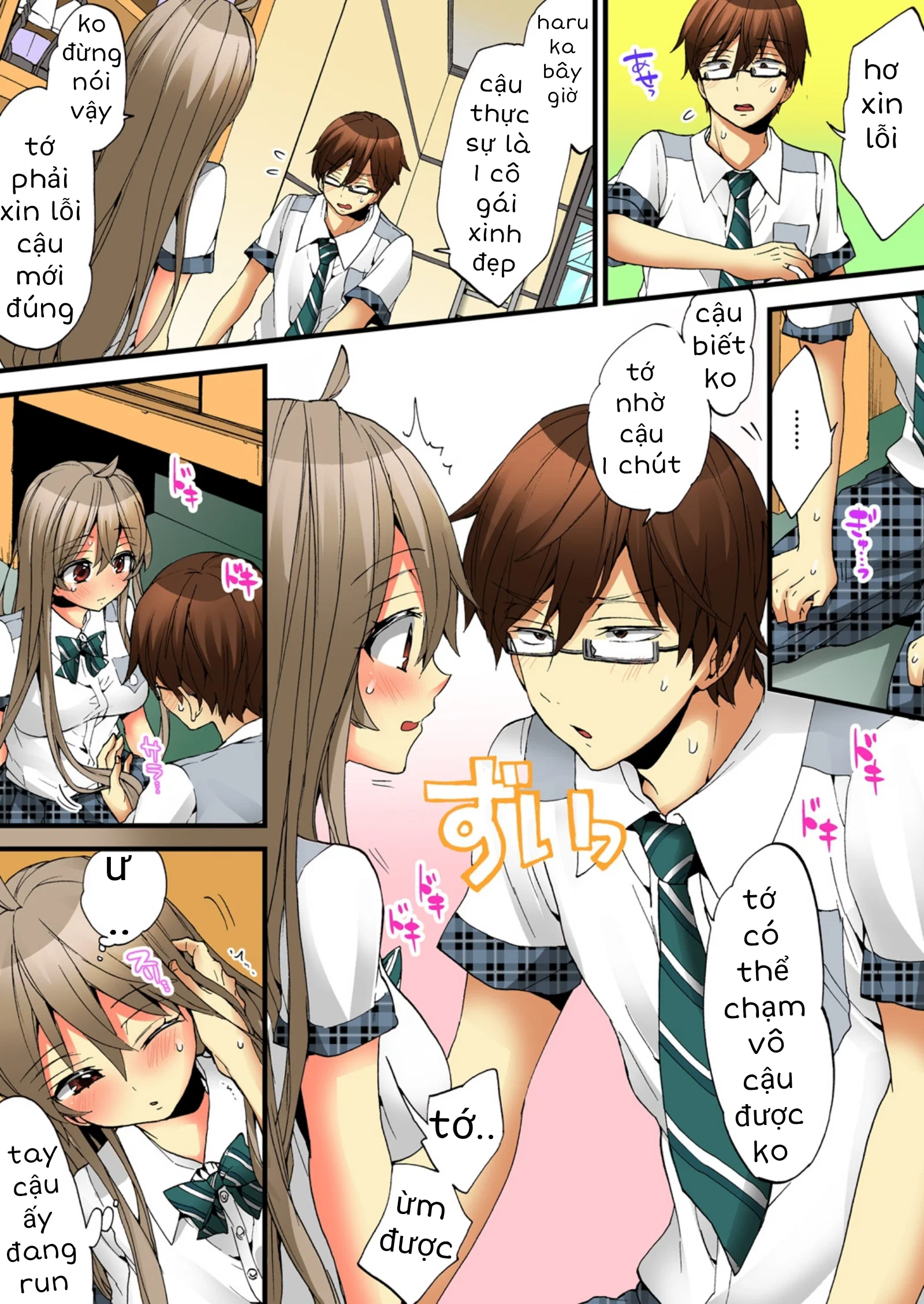 Cuộc Sống Hoá Gái Của Haruka - Tập 17 trang 13