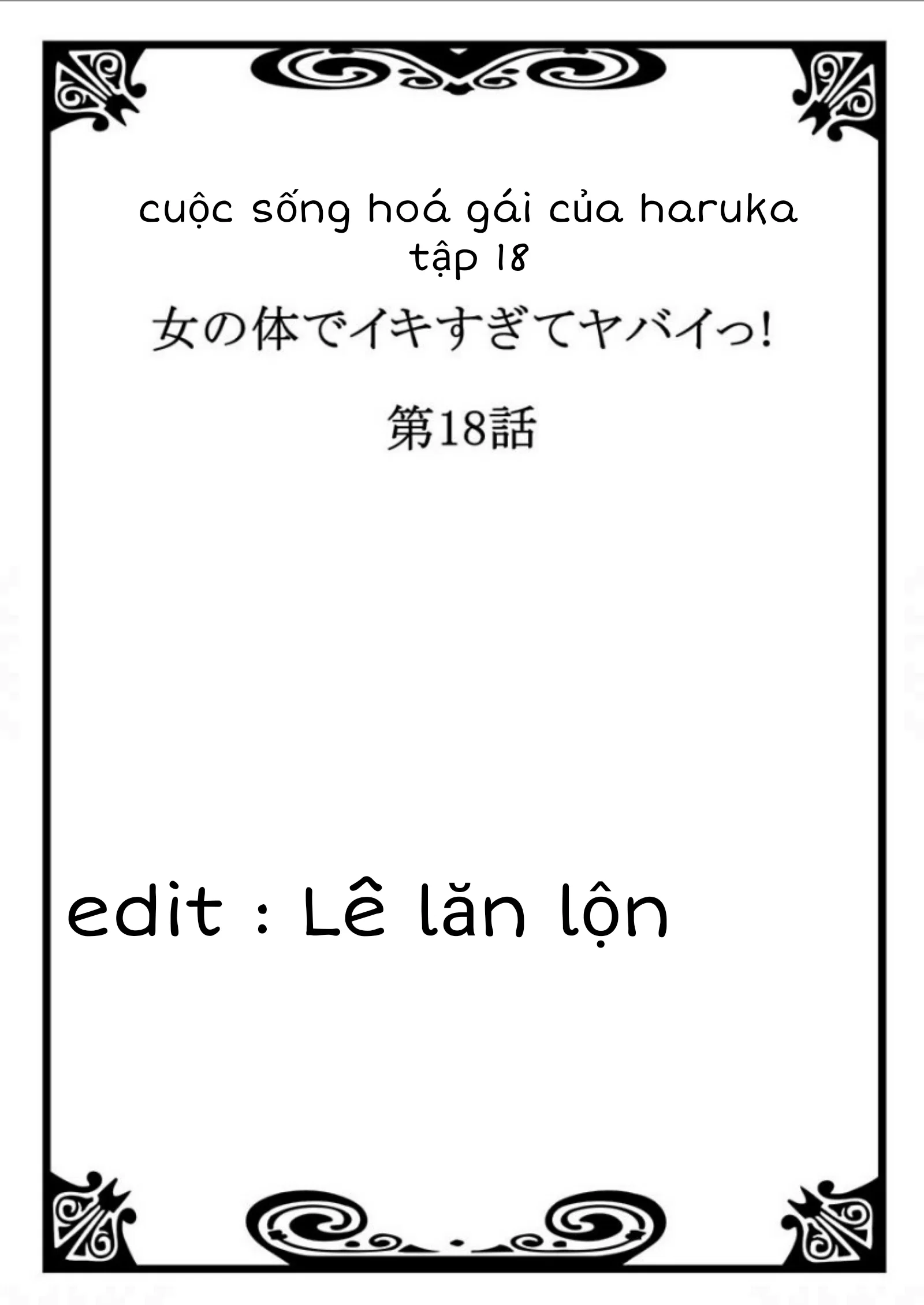 Cuộc Sống Hoá Gái Của Haruka - Tập 18 trang 2