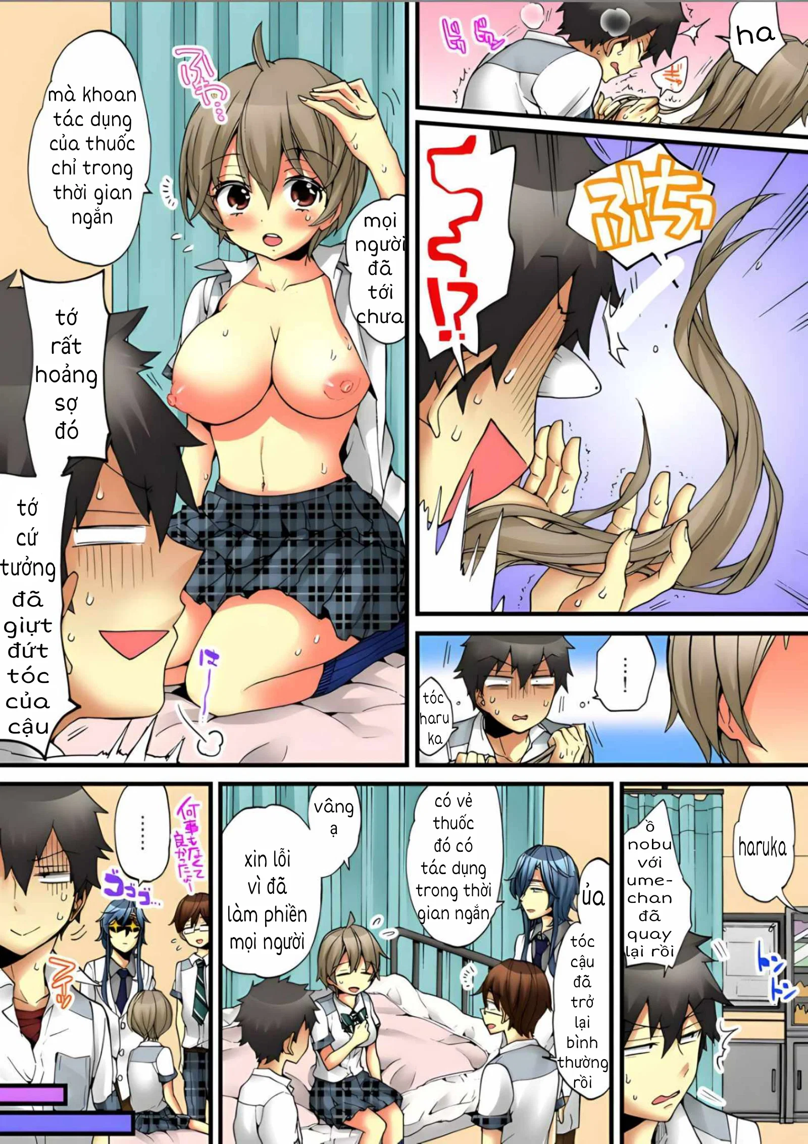 Cuộc Sống Hoá Gái Của Haruka - Tập 18 trang 19