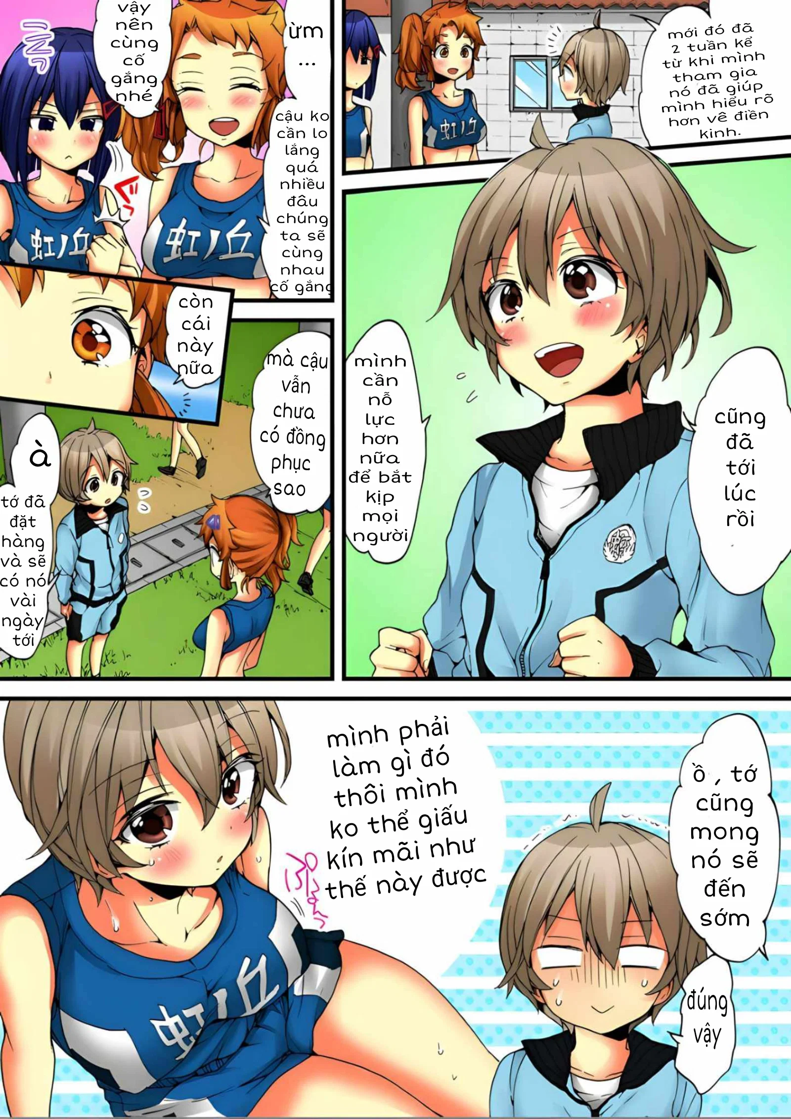 Cuộc Sống Hoá Gái Của Haruka - Tập 18 trang 21