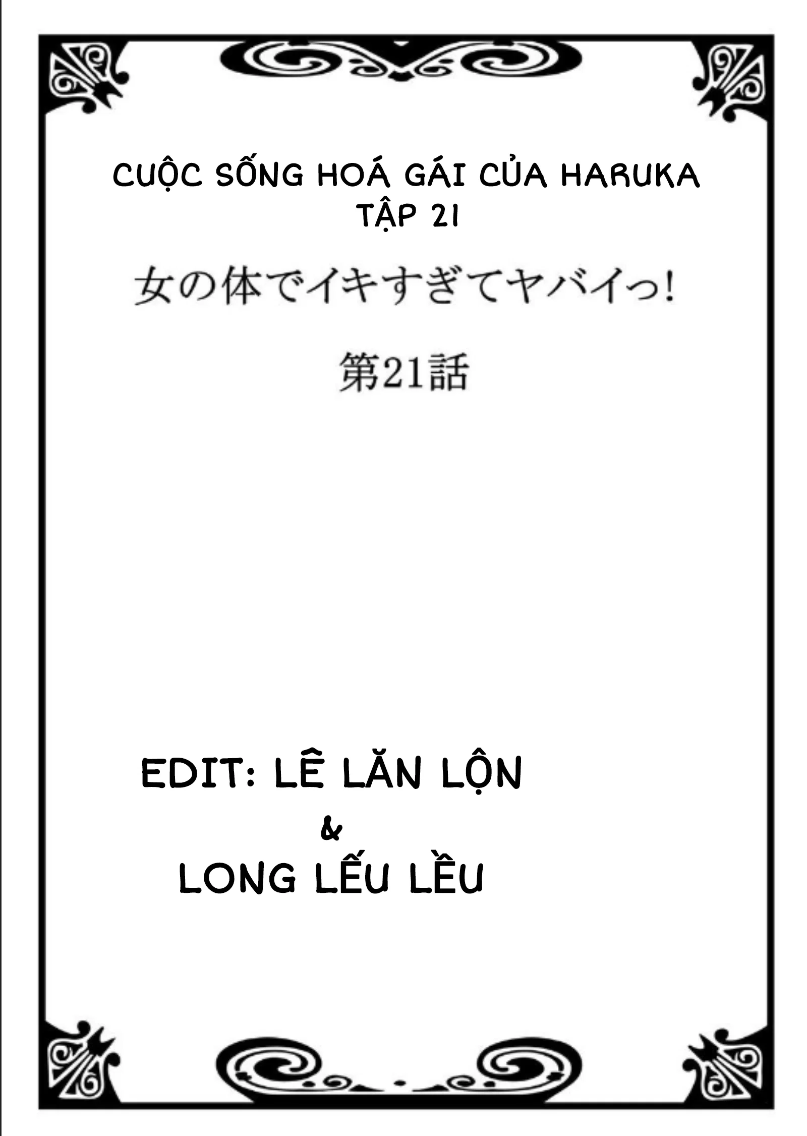 Cuộc Sống Hoá Gái Của Haruka - Tập 21 trang 3