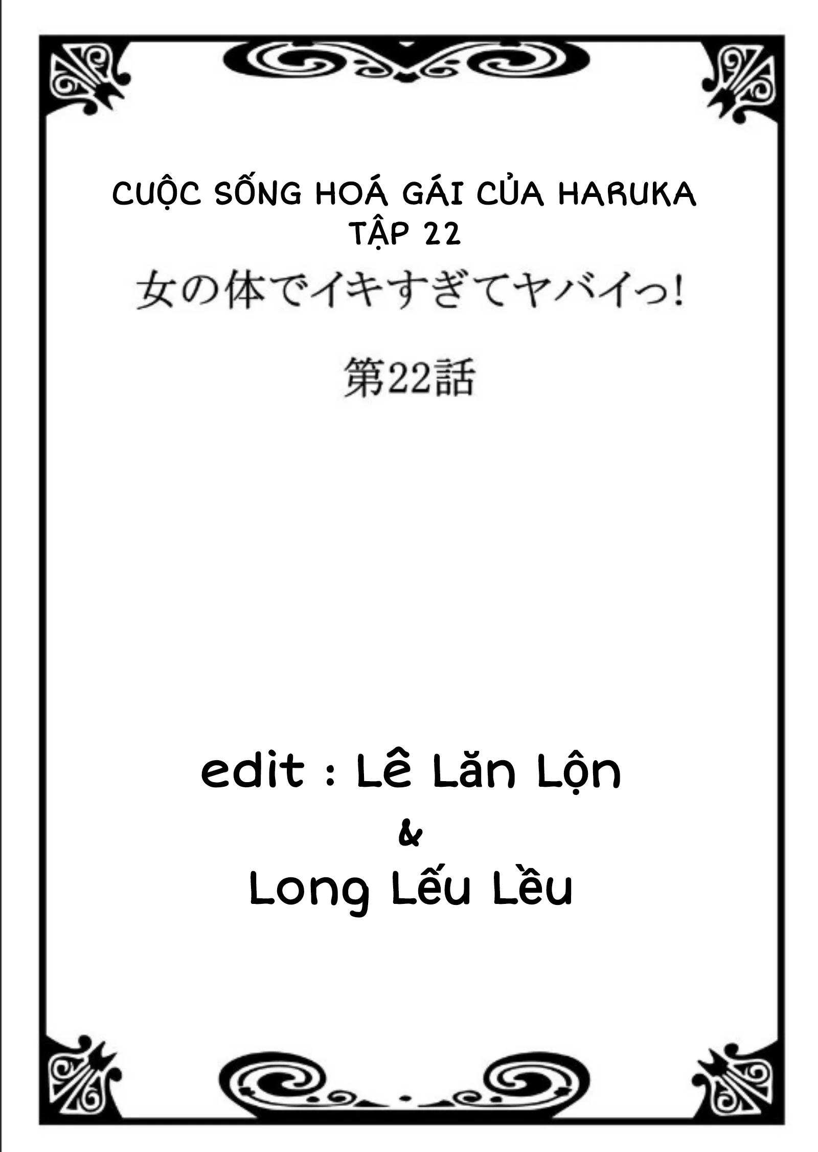 Cuộc Sống Hoá Gái Của Haruka - Tập 22 trang 3