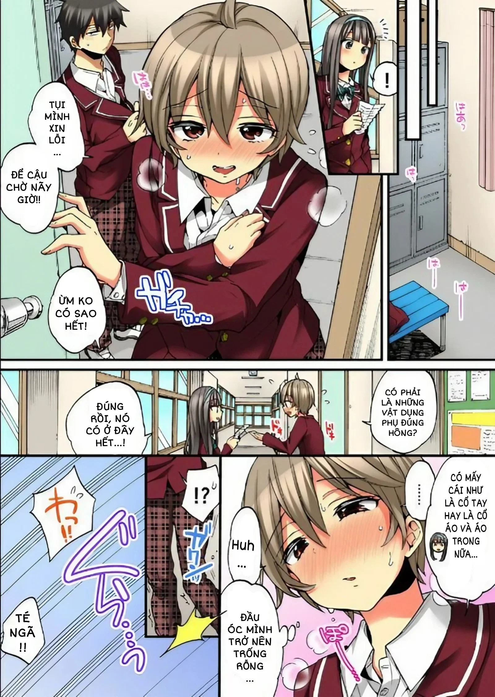 Cuộc Sống Hoá Gái Của Haruka - Tập 25 trang 7