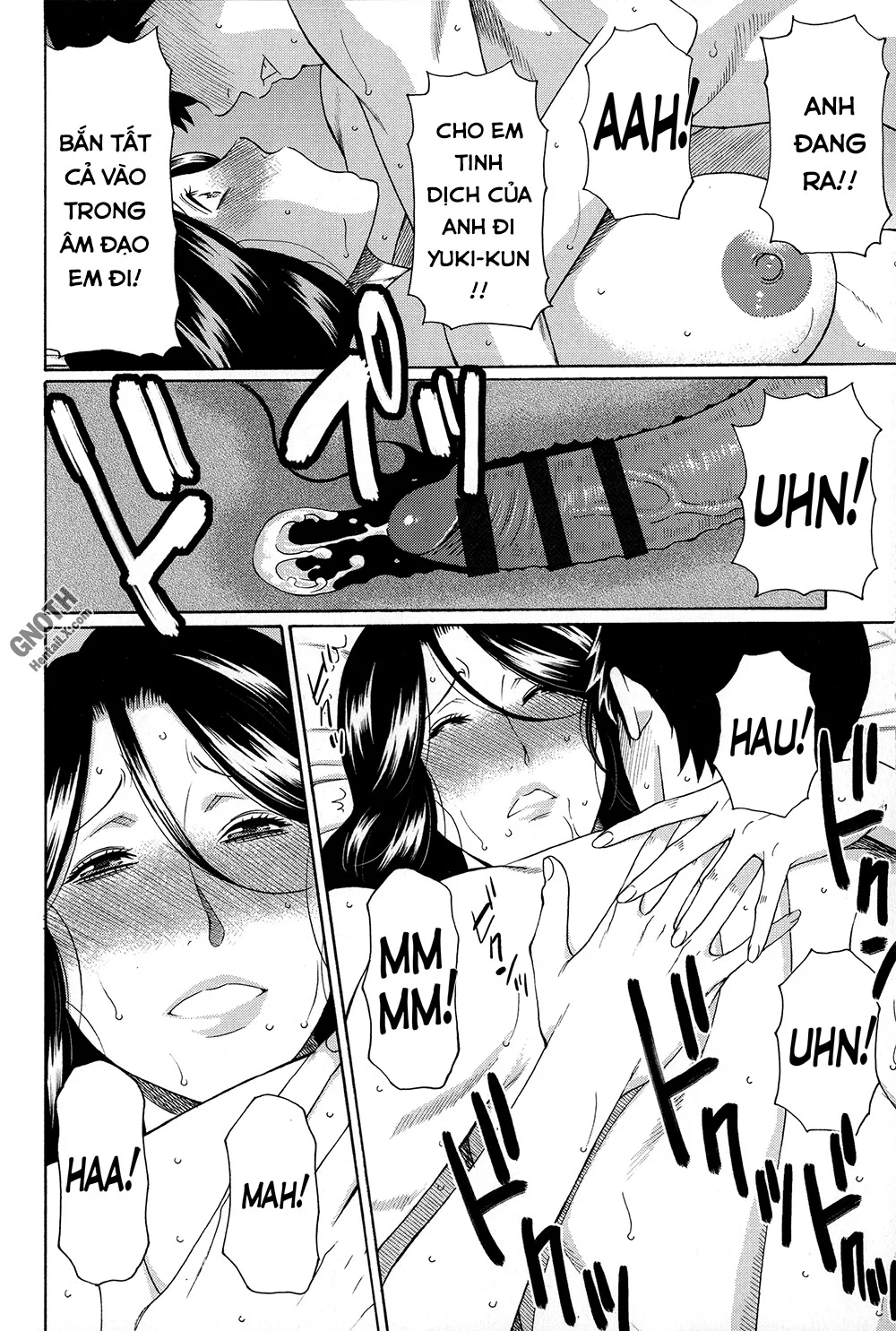 Dream Reality - Chapter 2 trang 15