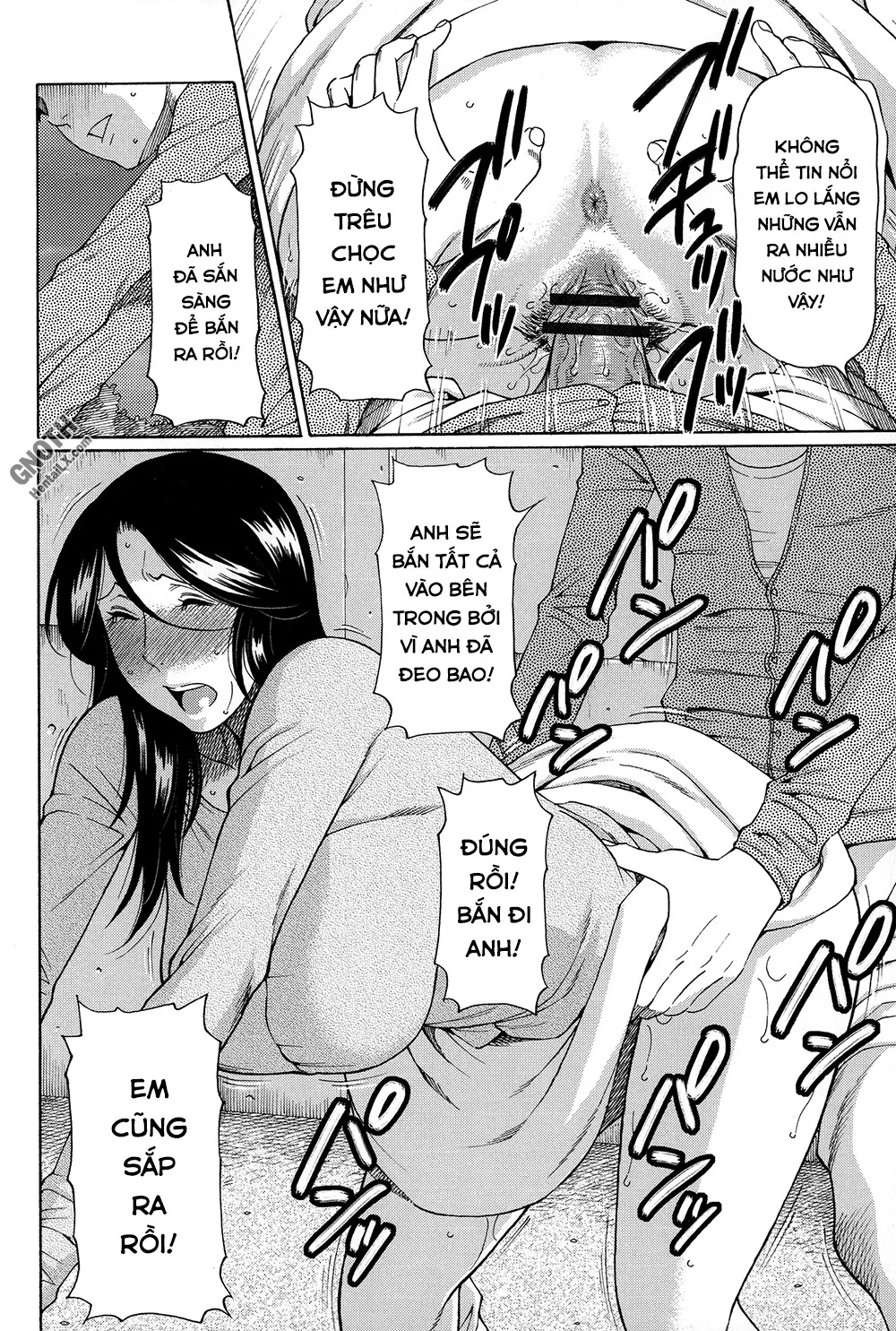 Dream Reality - Chapter 2 trang 17