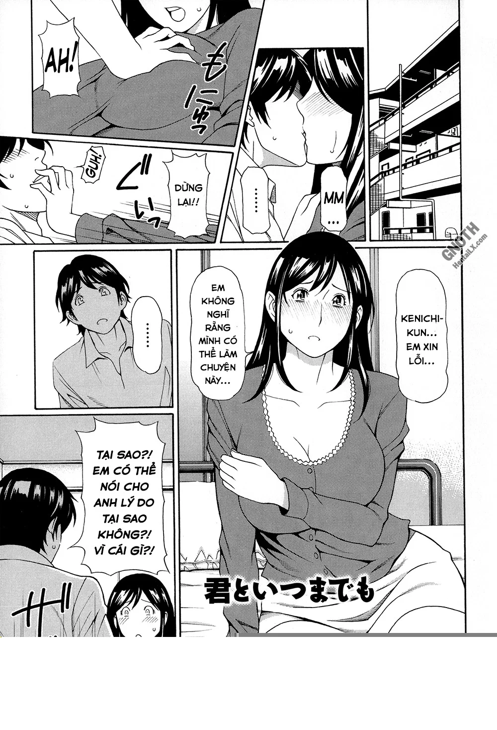 Dream Reality - Chapter 6 trang 2