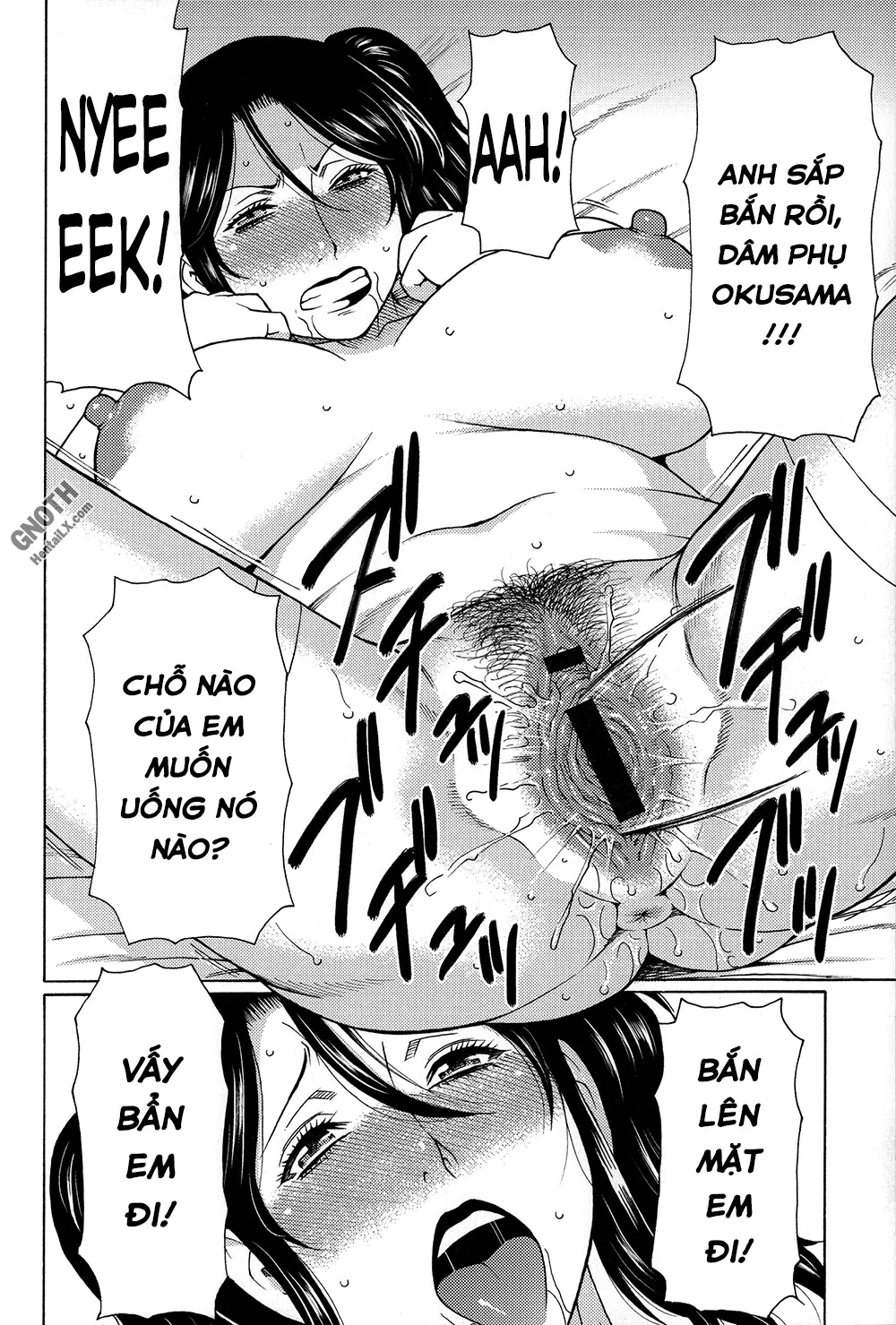Dream Reality - Chapter 8 trang 17