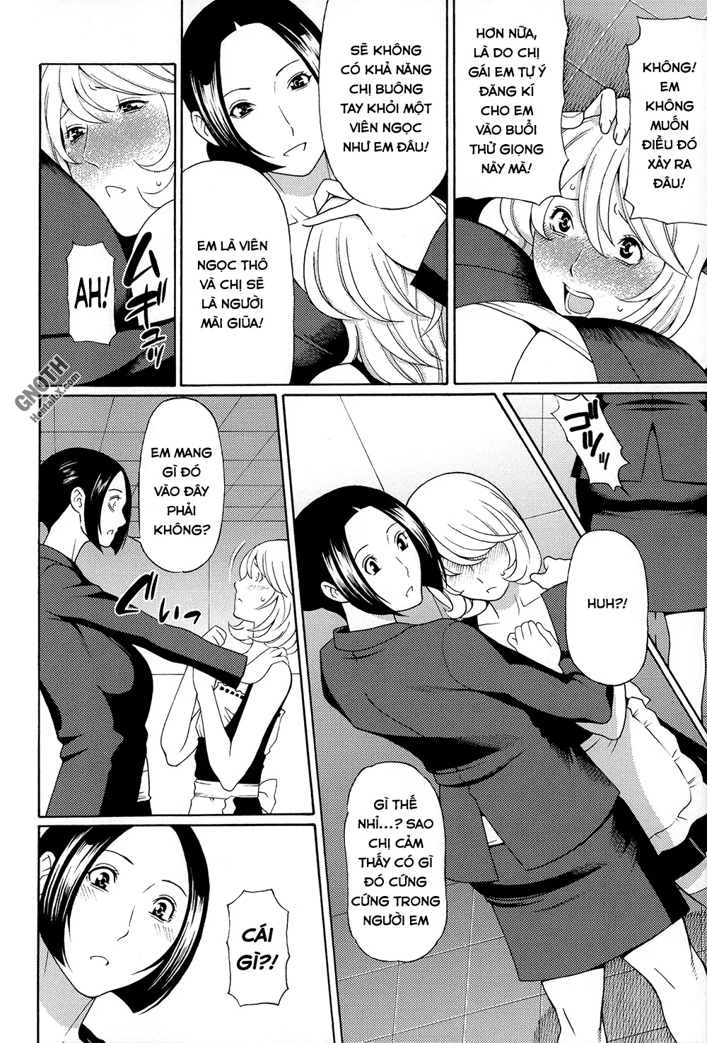 Dream Reality - Chapter 9 trang 7