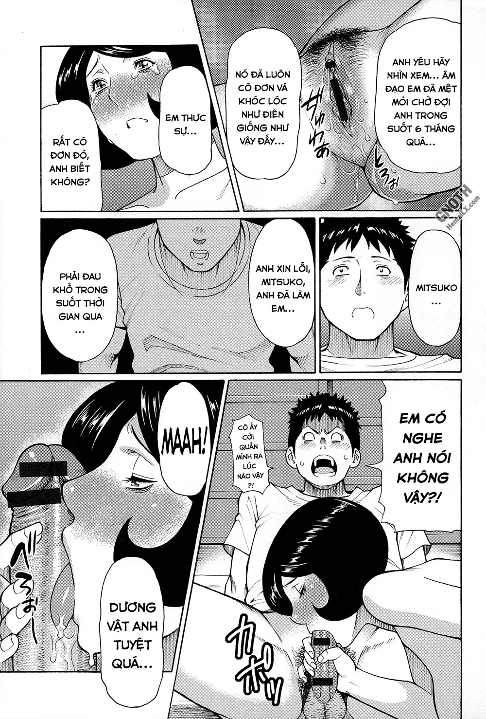 Dream Reality - Chapter 10 trang 12
