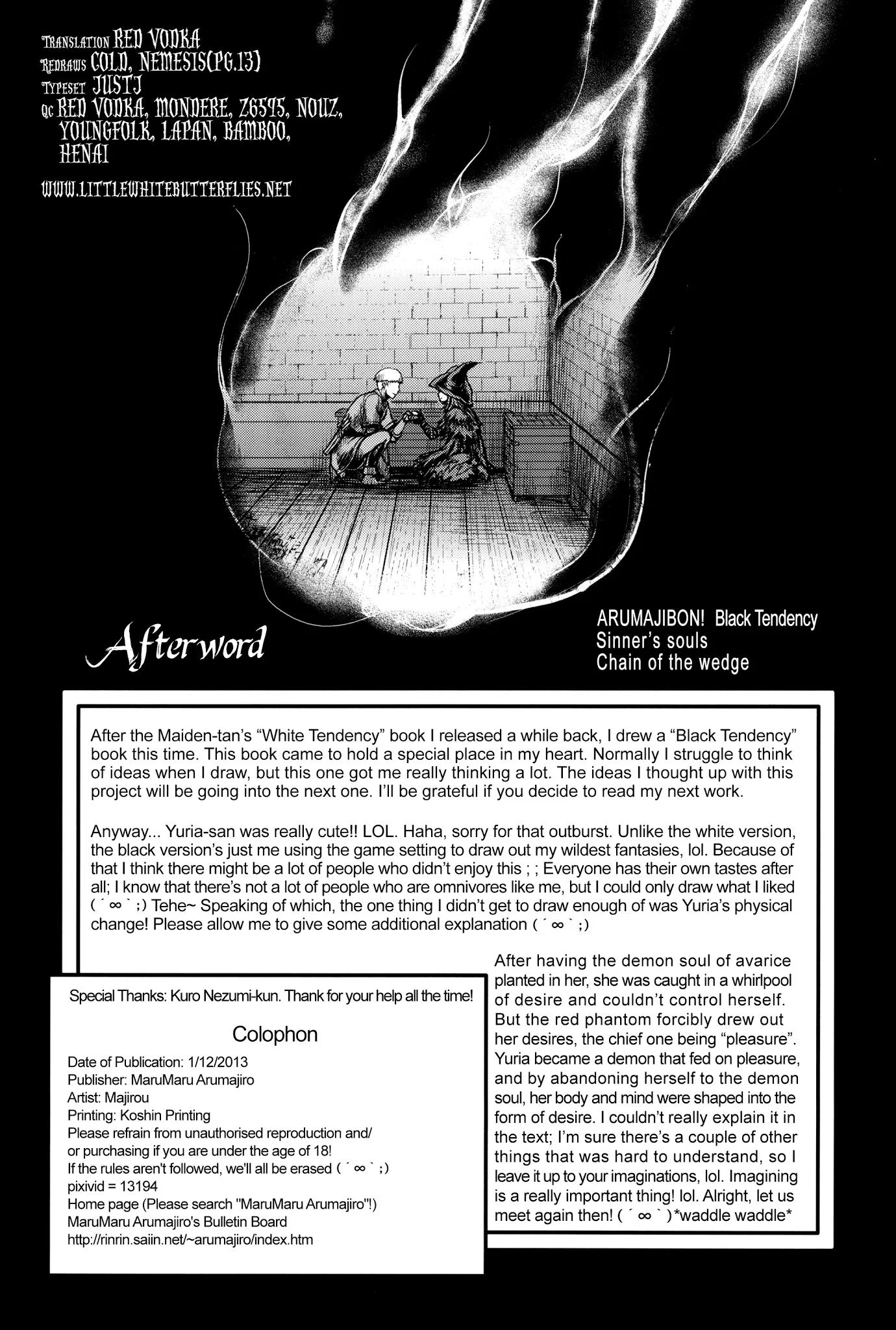 ARUMAJIBON! Kuro Keikou Sinner's souls - Oneshot trang 69