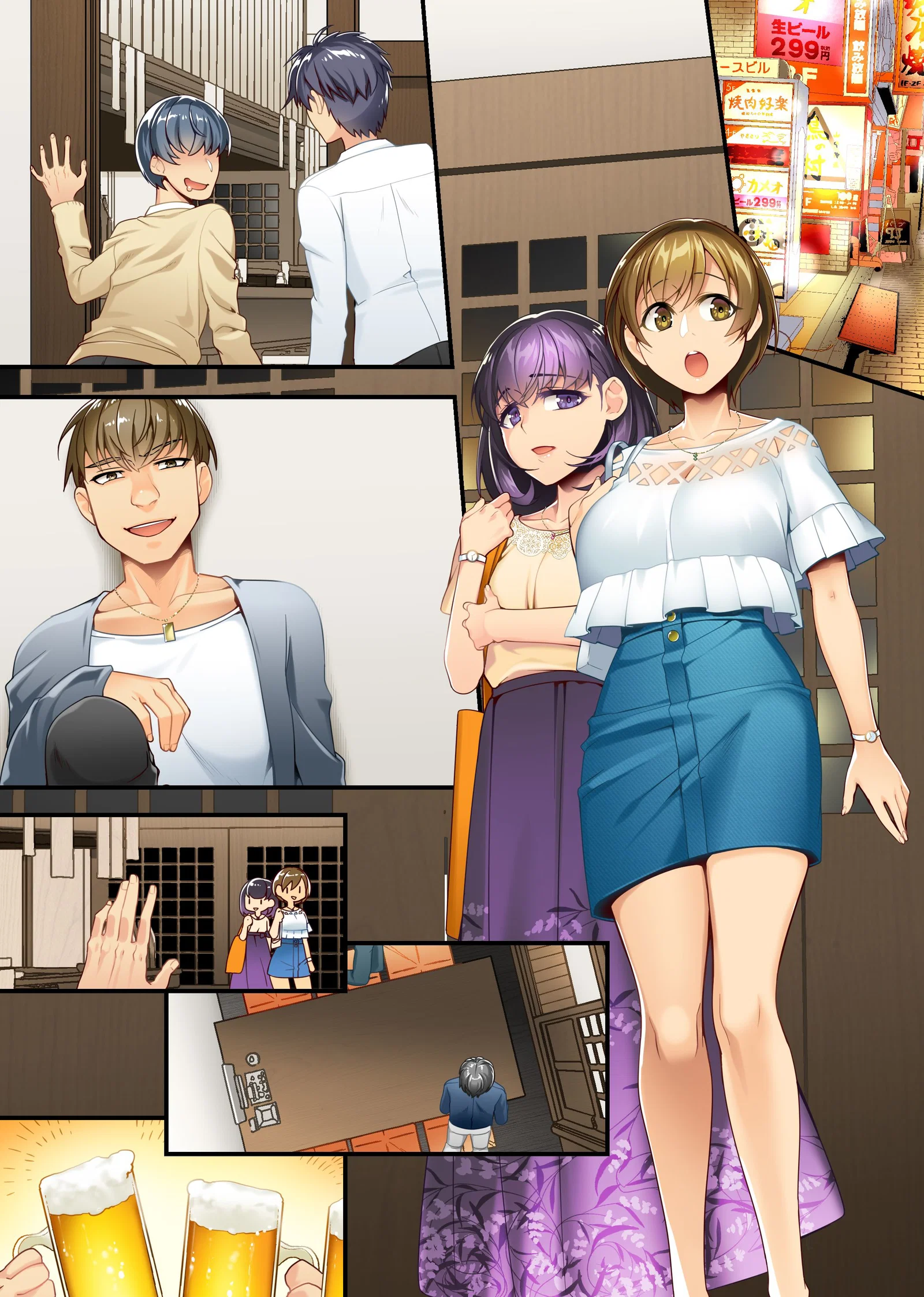 Kareshi Mochi ReaJuujitsu JD ga YariCir de Netorarete - Oneshot trang 3