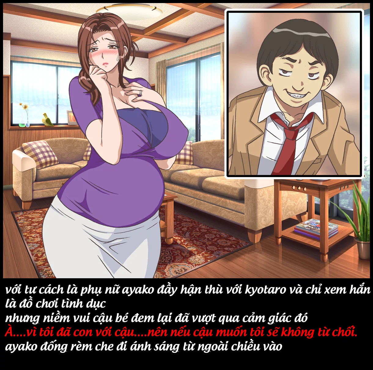 Classmate no Mama o Otosu - Kyoutarou Hen - Chapter 2 END trang 63
