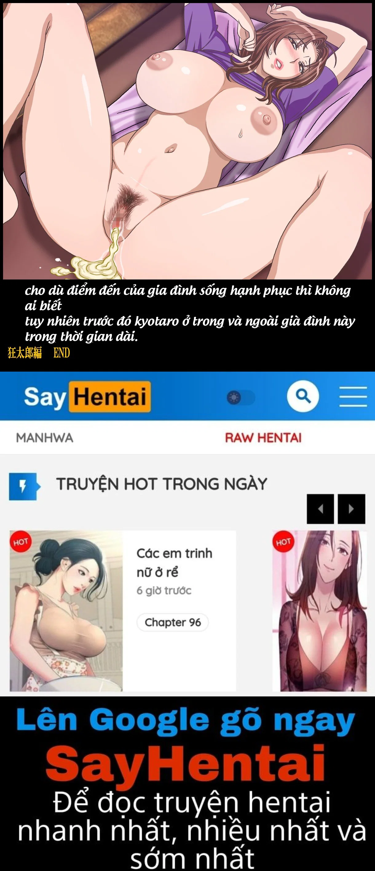 Classmate no Mama o Otosu - Kyoutarou Hen - Chapter 2 END trang 134