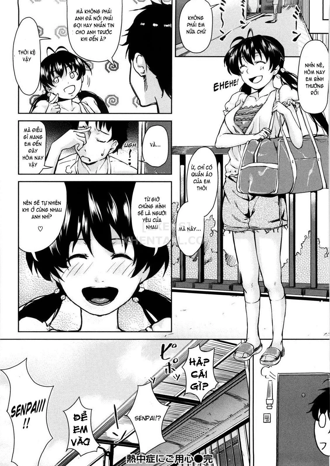 Koimitsu Fragrance - Chapter 4 trang 16