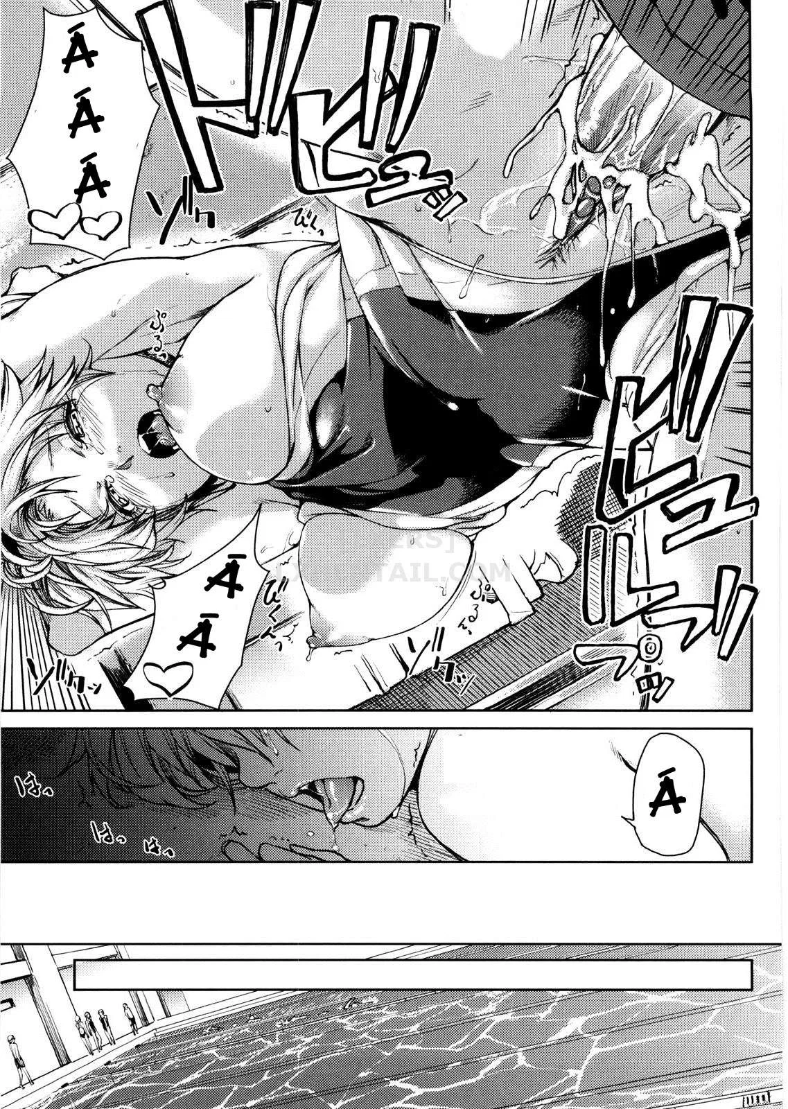 Koimitsu Fragrance - Chapter 5 trang 19