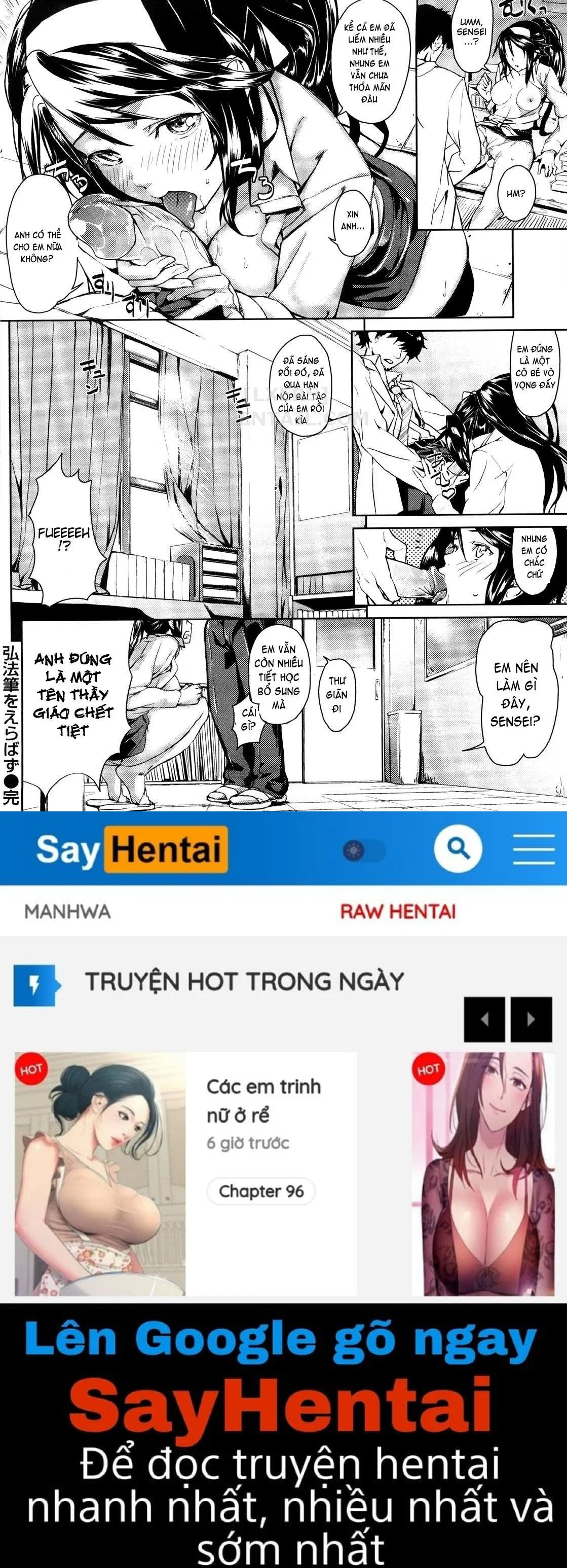 Koimitsu Fragrance - Chapter 8 trang 16