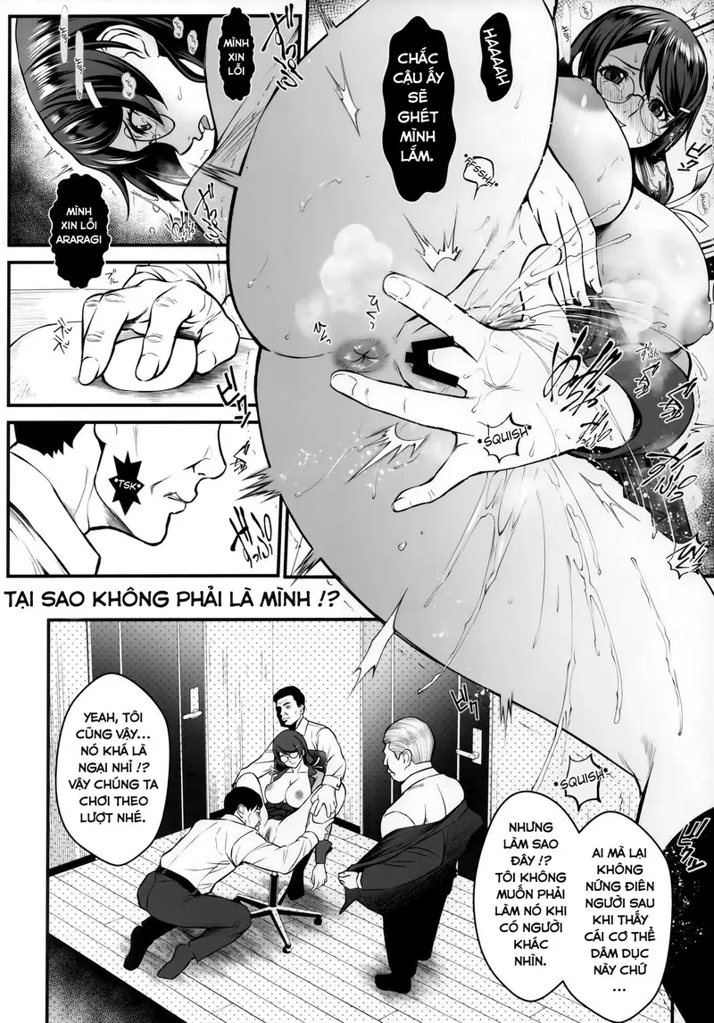 Rouka no Musume - Chapter 2 trang 13