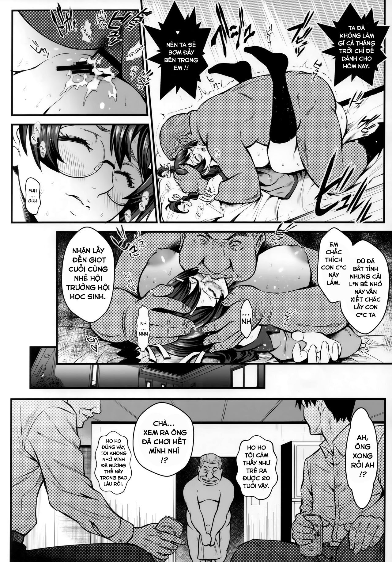 Rouka no Musume - Chapter 2 trang 19