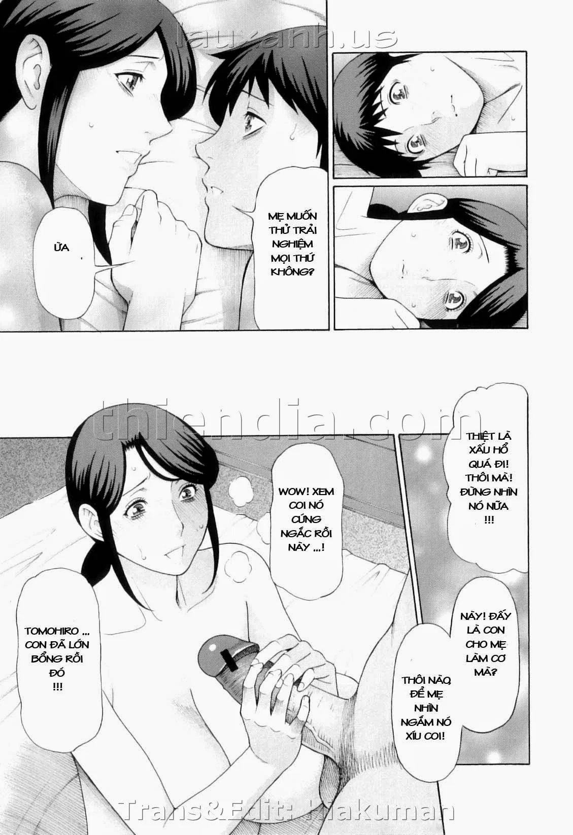 Ore no Hahaoya - Chapter 5 trang 17
