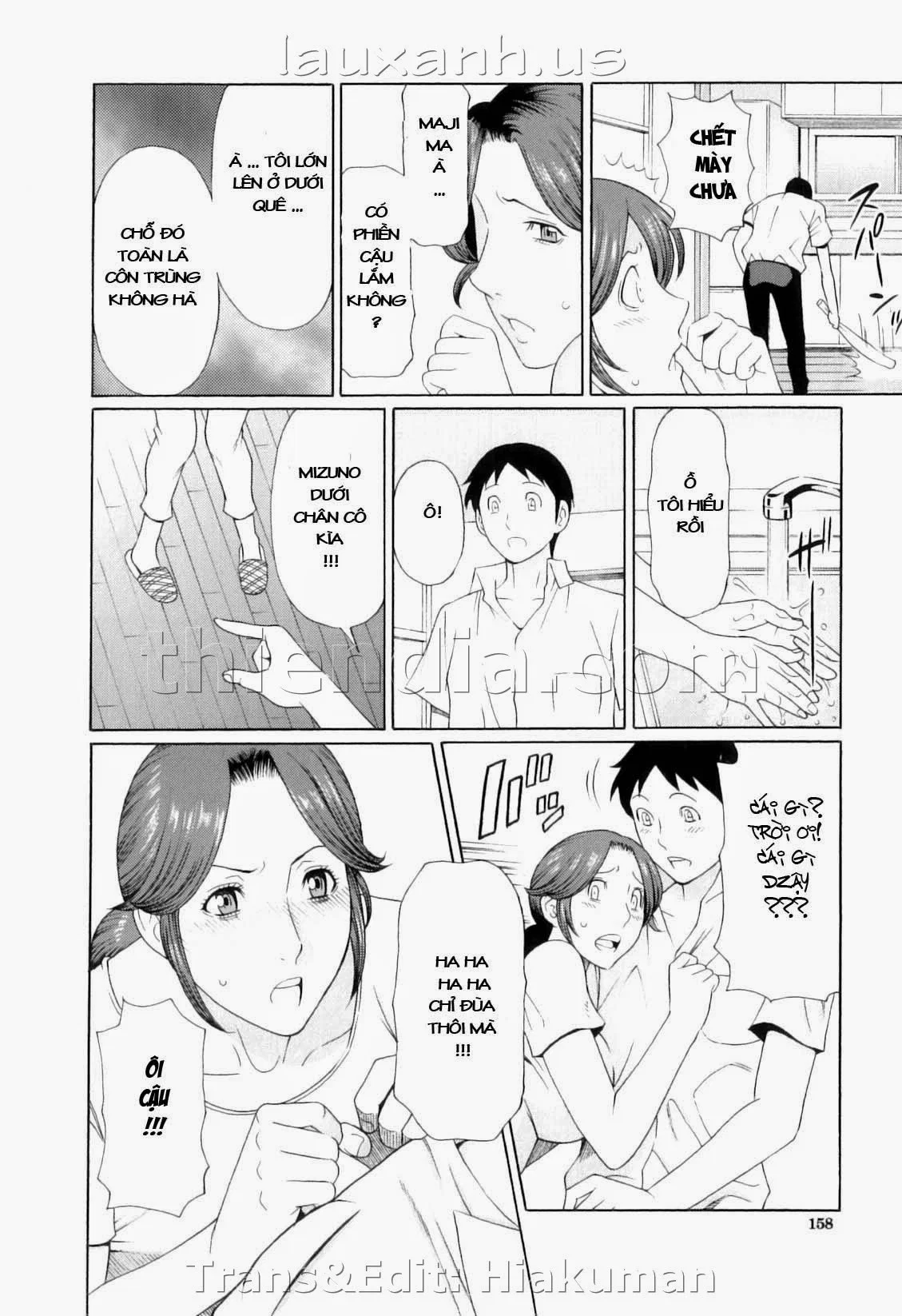 Ore no Hahaoya - Chapter 6 trang 12